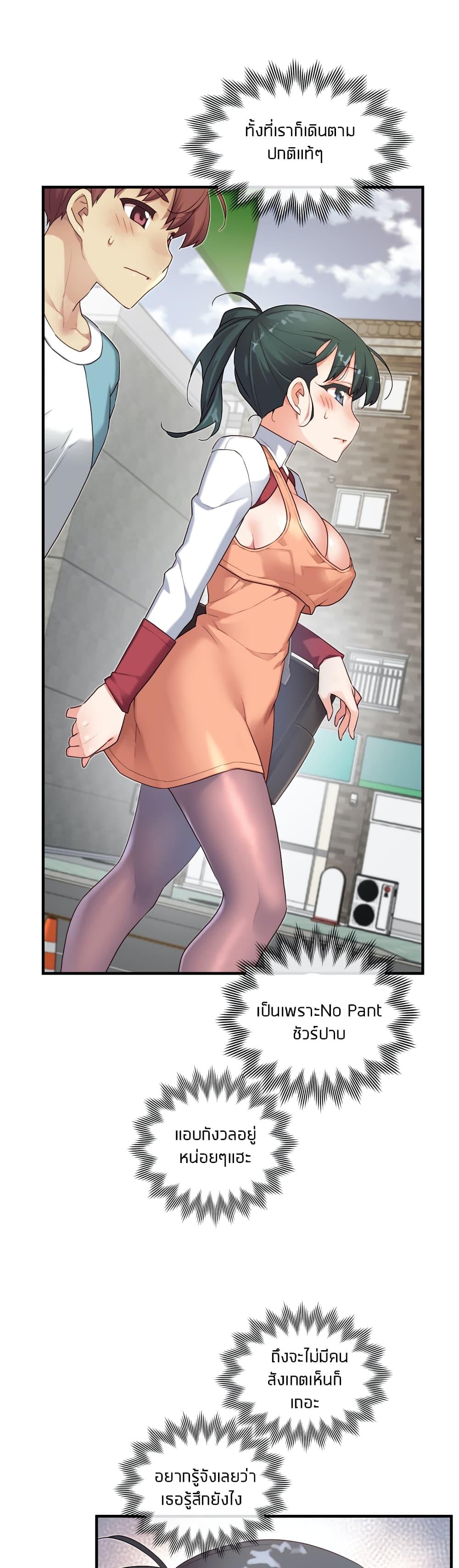 Doujin-Lc- อ่าน โดจิน มังฮวา เกาหลี ญี่ปุ่น จีน แปลไทย The Girlfriend Dice ตอนที่ 1 2 3 4 5 6 7 8 9 10 11 12 13 14 ฟรี ไม่มีโฆษณา อ่าน โดจิน Manhwa เกาหลี ญี่ปุ่น จีน เรามีครบ คัดมาให้เน้นๆ โดจิน 18+ รับประกันความฟินโดย  Doujin Lc