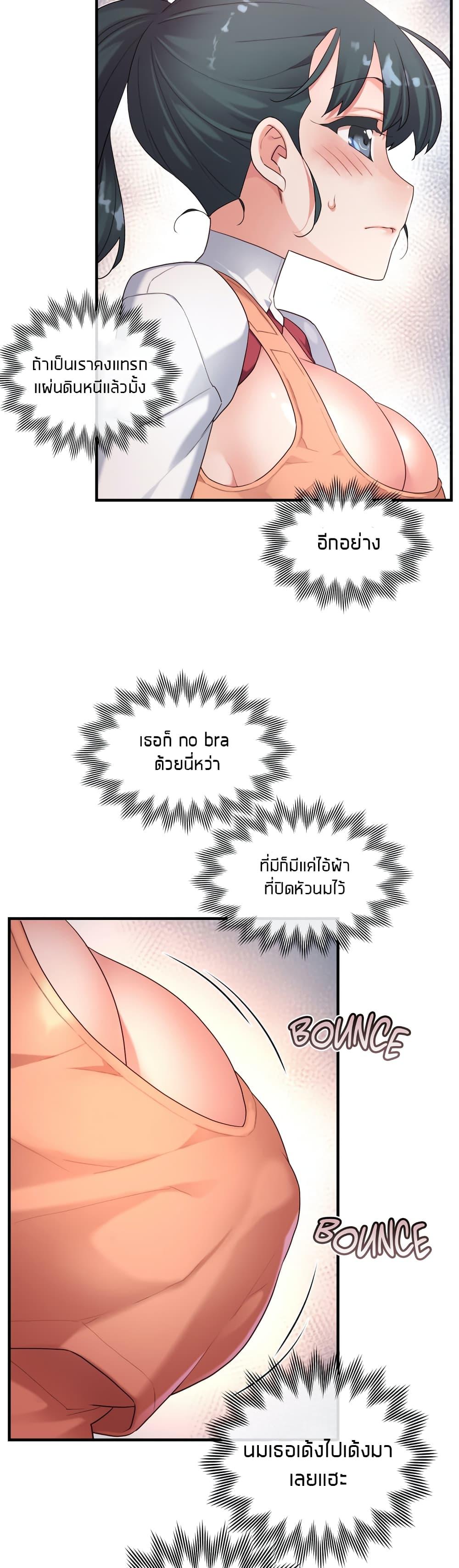 Doujin-Lc- อ่าน โดจิน มังฮวา เกาหลี ญี่ปุ่น จีน แปลไทย The Girlfriend Dice ตอนที่ 1 2 3 4 5 6 7 8 9 10 11 12 13 14 ฟรี ไม่มีโฆษณา อ่าน โดจิน Manhwa เกาหลี ญี่ปุ่น จีน เรามีครบ คัดมาให้เน้นๆ โดจิน 18+ รับประกันความฟินโดย  Doujin Lc