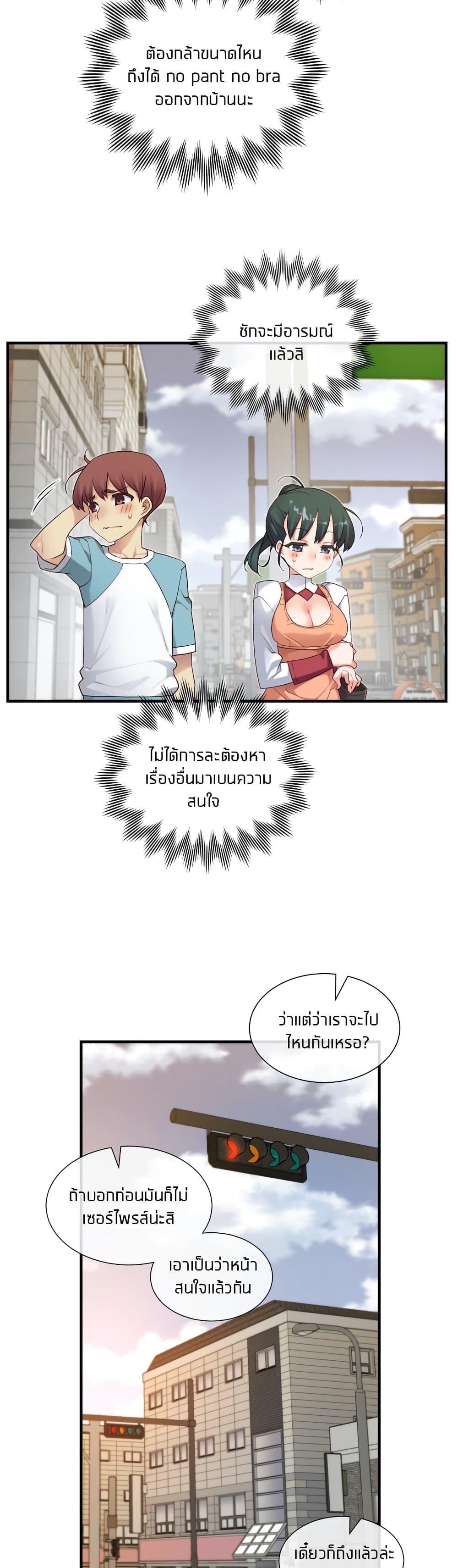 Doujin-Lc- อ่าน โดจิน มังฮวา เกาหลี ญี่ปุ่น จีน แปลไทย The Girlfriend Dice ตอนที่ 1 2 3 4 5 6 7 8 9 10 11 12 13 14 ฟรี ไม่มีโฆษณา อ่าน โดจิน Manhwa เกาหลี ญี่ปุ่น จีน เรามีครบ คัดมาให้เน้นๆ โดจิน 18+ รับประกันความฟินโดย  Doujin Lc
