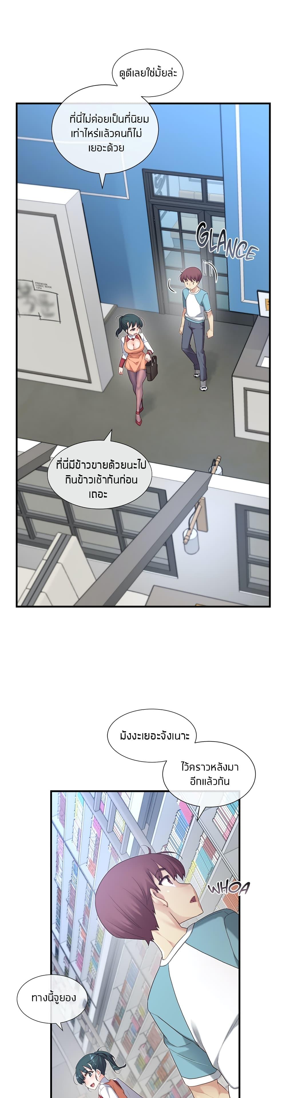 Doujin-Lc- อ่าน โดจิน มังฮวา เกาหลี ญี่ปุ่น จีน แปลไทย The Girlfriend Dice ตอนที่ 1 2 3 4 5 6 7 8 9 10 11 12 13 14 ฟรี ไม่มีโฆษณา อ่าน โดจิน Manhwa เกาหลี ญี่ปุ่น จีน เรามีครบ คัดมาให้เน้นๆ โดจิน 18+ รับประกันความฟินโดย  Doujin Lc