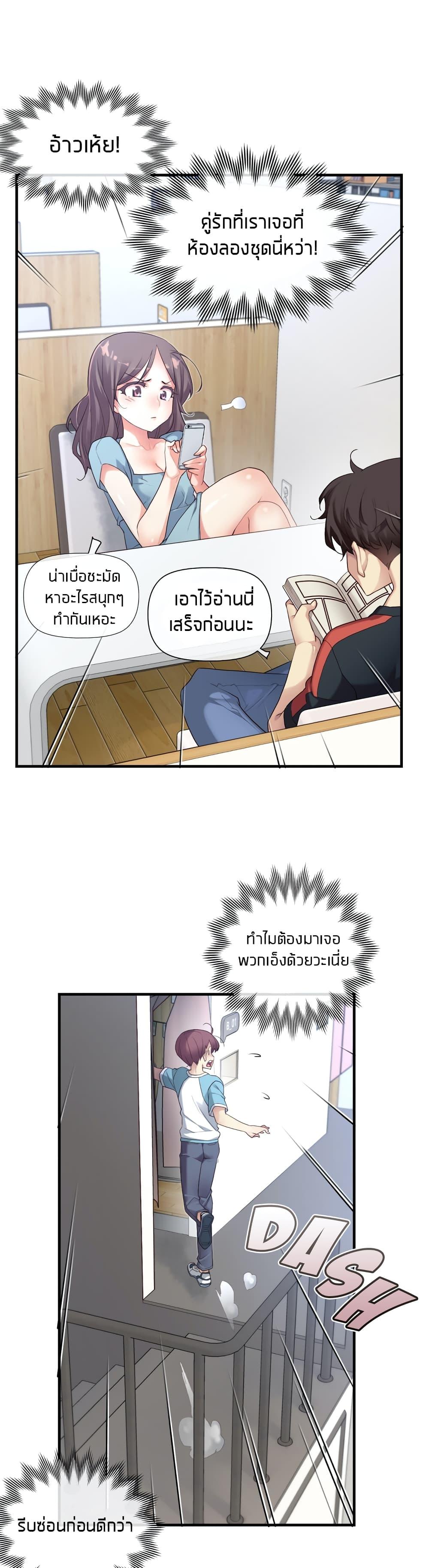 Doujin-Lc- อ่าน โดจิน มังฮวา เกาหลี ญี่ปุ่น จีน แปลไทย The Girlfriend Dice ตอนที่ 1 2 3 4 5 6 7 8 9 10 11 12 13 14 ฟรี ไม่มีโฆษณา อ่าน โดจิน Manhwa เกาหลี ญี่ปุ่น จีน เรามีครบ คัดมาให้เน้นๆ โดจิน 18+ รับประกันความฟินโดย  Doujin Lc