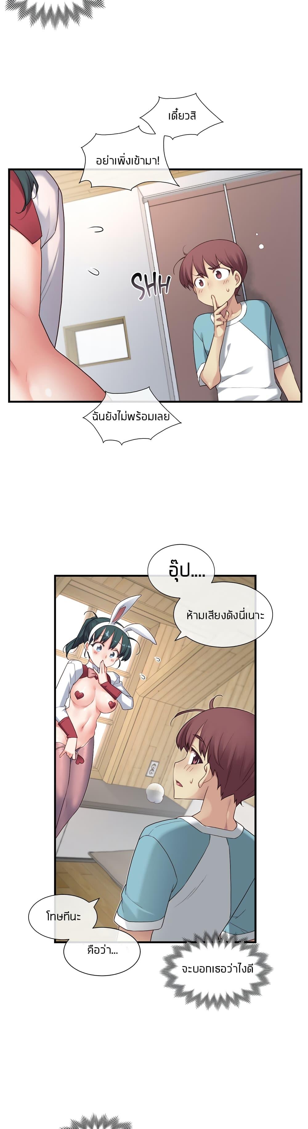 Doujin-Lc- อ่าน โดจิน มังฮวา เกาหลี ญี่ปุ่น จีน แปลไทย The Girlfriend Dice ตอนที่ 1 2 3 4 5 6 7 8 9 10 11 12 13 14 ฟรี ไม่มีโฆษณา อ่าน โดจิน Manhwa เกาหลี ญี่ปุ่น จีน เรามีครบ คัดมาให้เน้นๆ โดจิน 18+ รับประกันความฟินโดย  Doujin Lc