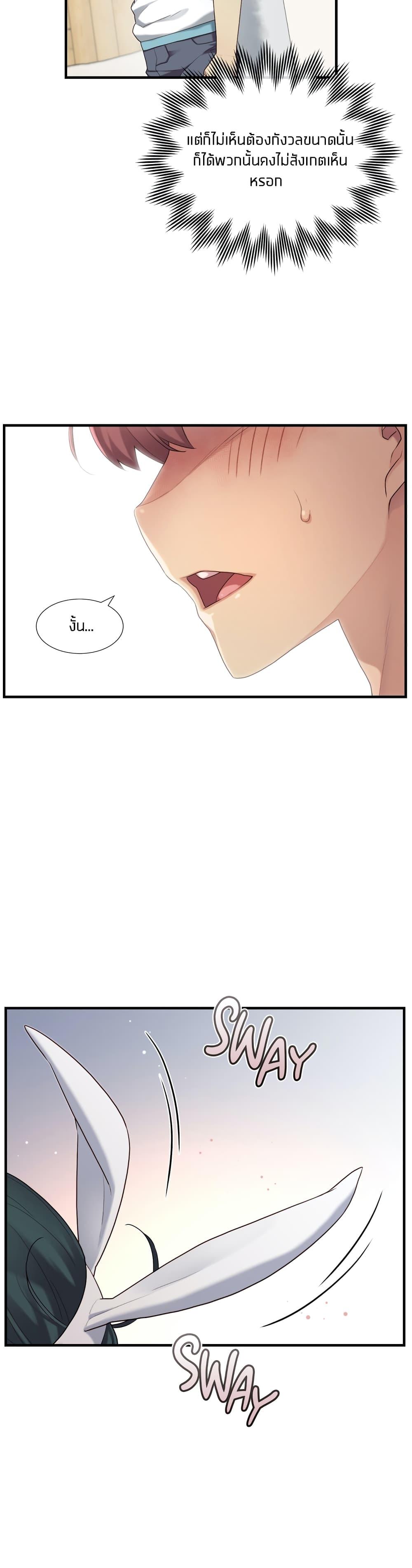Doujin-Lc- อ่าน โดจิน มังฮวา เกาหลี ญี่ปุ่น จีน แปลไทย The Girlfriend Dice ตอนที่ 1 2 3 4 5 6 7 8 9 10 11 12 13 14 ฟรี ไม่มีโฆษณา อ่าน โดจิน Manhwa เกาหลี ญี่ปุ่น จีน เรามีครบ คัดมาให้เน้นๆ โดจิน 18+ รับประกันความฟินโดย  Doujin Lc