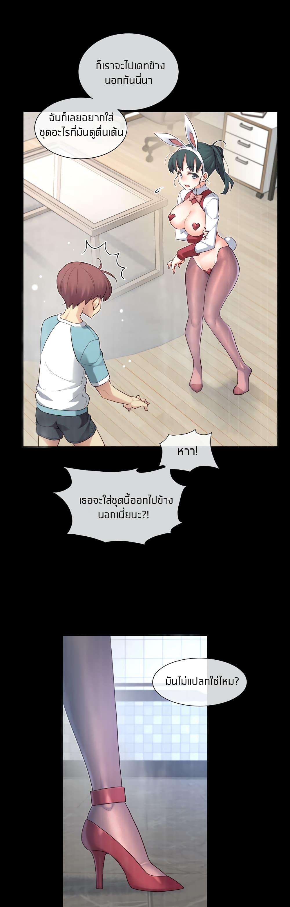 Doujin-Lc- อ่าน โดจิน มังฮวา เกาหลี ญี่ปุ่น จีน แปลไทย The Girlfriend Dice ตอนที่ 1 2 3 4 5 6 7 8 9 10 11 12 13 14 ฟรี ไม่มีโฆษณา อ่าน โดจิน Manhwa เกาหลี ญี่ปุ่น จีน เรามีครบ คัดมาให้เน้นๆ โดจิน 18+ รับประกันความฟินโดย  Doujin Lc