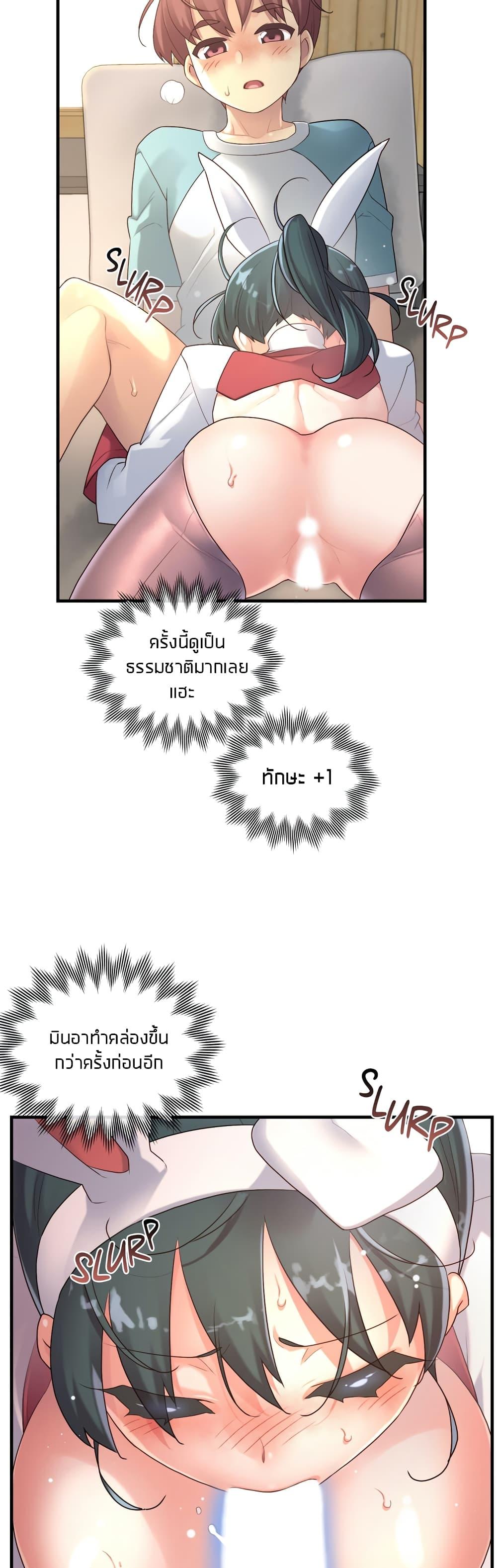 Doujin-Lc- อ่าน โดจิน มังฮวา เกาหลี ญี่ปุ่น จีน แปลไทย The Girlfriend Dice ตอนที่ 1 2 3 4 5 6 7 8 9 10 11 12 13 14 ฟรี ไม่มีโฆษณา อ่าน โดจิน Manhwa เกาหลี ญี่ปุ่น จีน เรามีครบ คัดมาให้เน้นๆ โดจิน 18+ รับประกันความฟินโดย  Doujin Lc