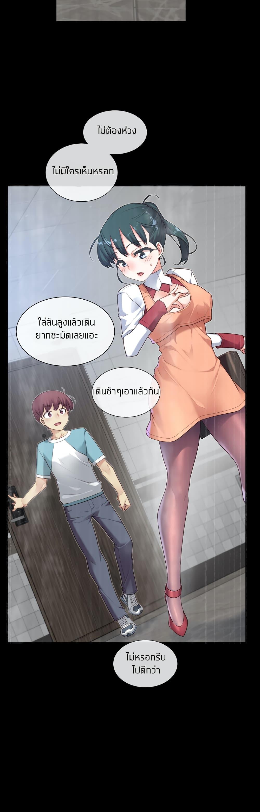 Doujin-Lc- อ่าน โดจิน มังฮวา เกาหลี ญี่ปุ่น จีน แปลไทย The Girlfriend Dice ตอนที่ 1 2 3 4 5 6 7 8 9 10 11 12 13 14 ฟรี ไม่มีโฆษณา อ่าน โดจิน Manhwa เกาหลี ญี่ปุ่น จีน เรามีครบ คัดมาให้เน้นๆ โดจิน 18+ รับประกันความฟินโดย  Doujin Lc