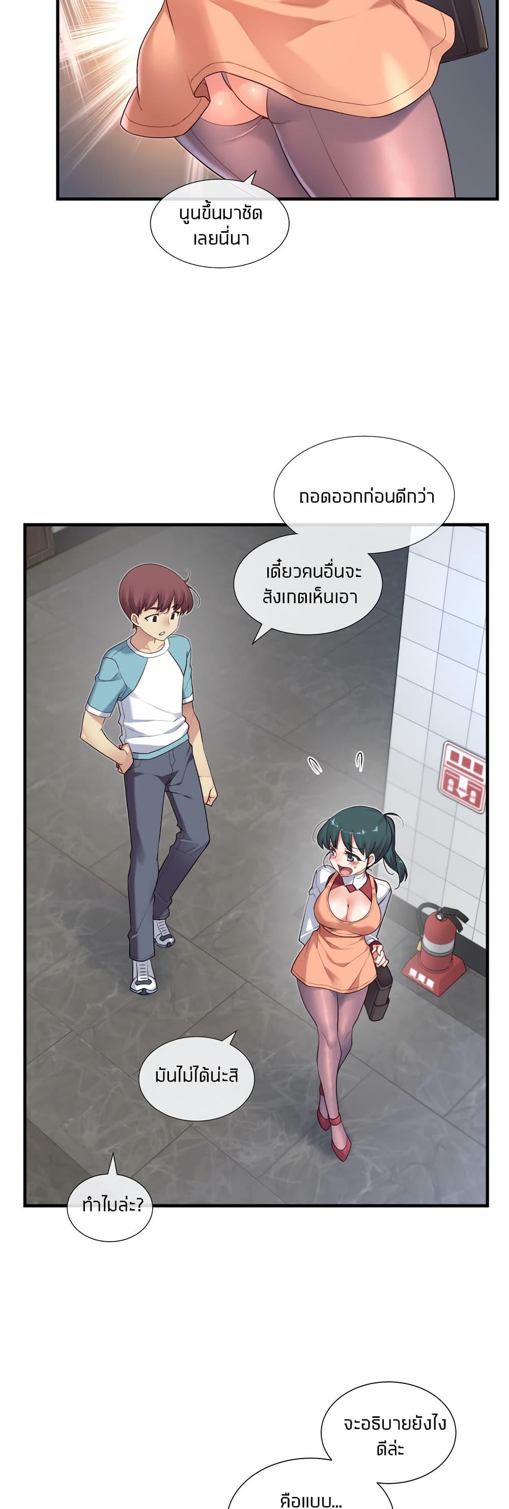 Doujin-Lc- อ่าน โดจิน มังฮวา เกาหลี ญี่ปุ่น จีน แปลไทย The Girlfriend Dice ตอนที่ 1 2 3 4 5 6 7 8 9 10 11 12 13 14 ฟรี ไม่มีโฆษณา อ่าน โดจิน Manhwa เกาหลี ญี่ปุ่น จีน เรามีครบ คัดมาให้เน้นๆ โดจิน 18+ รับประกันความฟินโดย  Doujin Lc