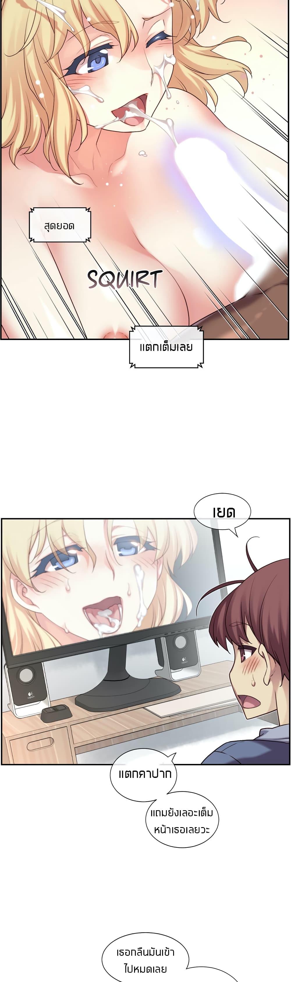 Doujin-Lc- อ่าน โดจิน มังฮวา เกาหลี ญี่ปุ่น จีน แปลไทย The Girlfriend Dice ตอนที่ 1 2 3 4 5 6 7 8 9 10 11 12 13 14 ฟรี ไม่มีโฆษณา อ่าน โดจิน Manhwa เกาหลี ญี่ปุ่น จีน เรามีครบ คัดมาให้เน้นๆ โดจิน 18+ รับประกันความฟินโดย  Doujin Lc