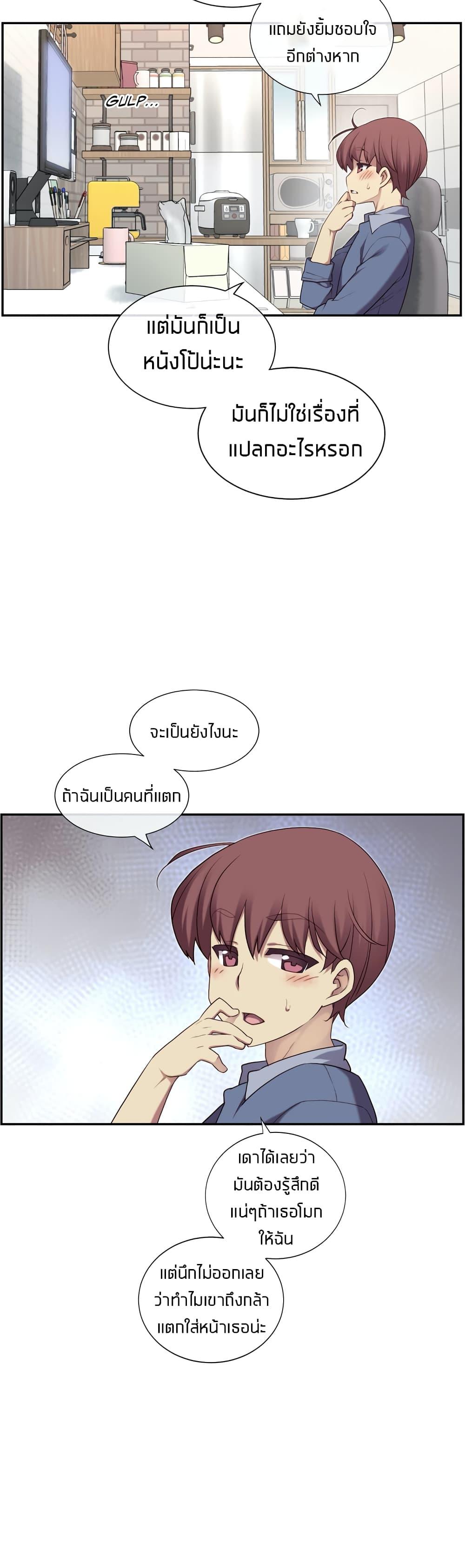Doujin-Lc- อ่าน โดจิน มังฮวา เกาหลี ญี่ปุ่น จีน แปลไทย The Girlfriend Dice ตอนที่ 1 2 3 4 5 6 7 8 9 10 11 12 13 14 ฟรี ไม่มีโฆษณา อ่าน โดจิน Manhwa เกาหลี ญี่ปุ่น จีน เรามีครบ คัดมาให้เน้นๆ โดจิน 18+ รับประกันความฟินโดย  Doujin Lc