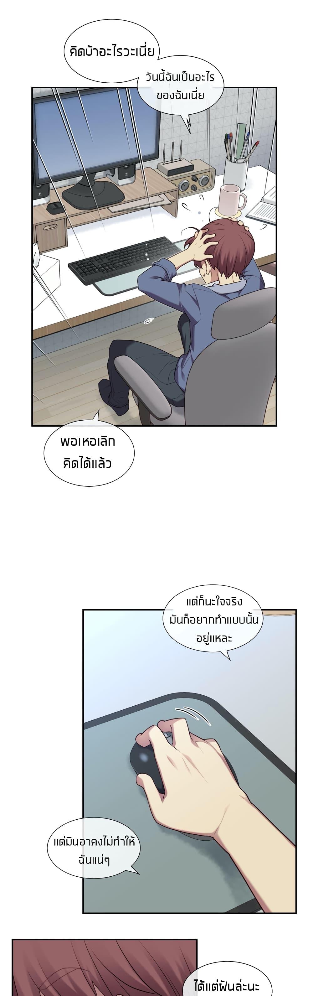 Doujin-Lc- อ่าน โดจิน มังฮวา เกาหลี ญี่ปุ่น จีน แปลไทย The Girlfriend Dice ตอนที่ 1 2 3 4 5 6 7 8 9 10 11 12 13 14 ฟรี ไม่มีโฆษณา อ่าน โดจิน Manhwa เกาหลี ญี่ปุ่น จีน เรามีครบ คัดมาให้เน้นๆ โดจิน 18+ รับประกันความฟินโดย  Doujin Lc