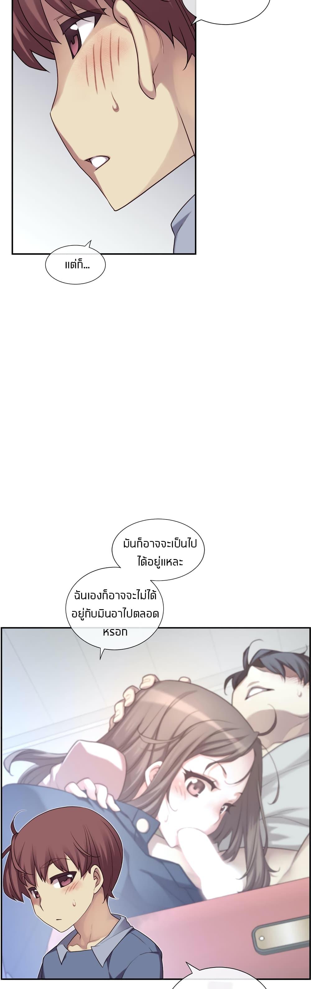 Doujin-Lc- อ่าน โดจิน มังฮวา เกาหลี ญี่ปุ่น จีน แปลไทย The Girlfriend Dice ตอนที่ 1 2 3 4 5 6 7 8 9 10 11 12 13 14 ฟรี ไม่มีโฆษณา อ่าน โดจิน Manhwa เกาหลี ญี่ปุ่น จีน เรามีครบ คัดมาให้เน้นๆ โดจิน 18+ รับประกันความฟินโดย  Doujin Lc