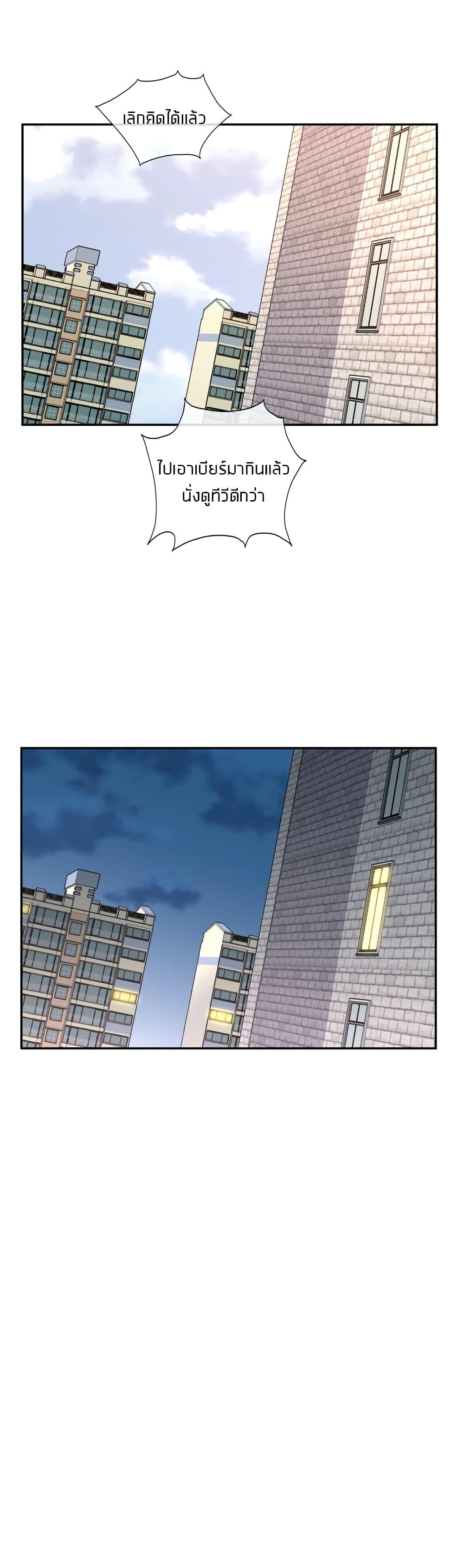 Doujin-Lc- อ่าน โดจิน มังฮวา เกาหลี ญี่ปุ่น จีน แปลไทย The Girlfriend Dice ตอนที่ 1 2 3 4 5 6 7 8 9 10 11 12 13 14 ฟรี ไม่มีโฆษณา อ่าน โดจิน Manhwa เกาหลี ญี่ปุ่น จีน เรามีครบ คัดมาให้เน้นๆ โดจิน 18+ รับประกันความฟินโดย  Doujin Lc