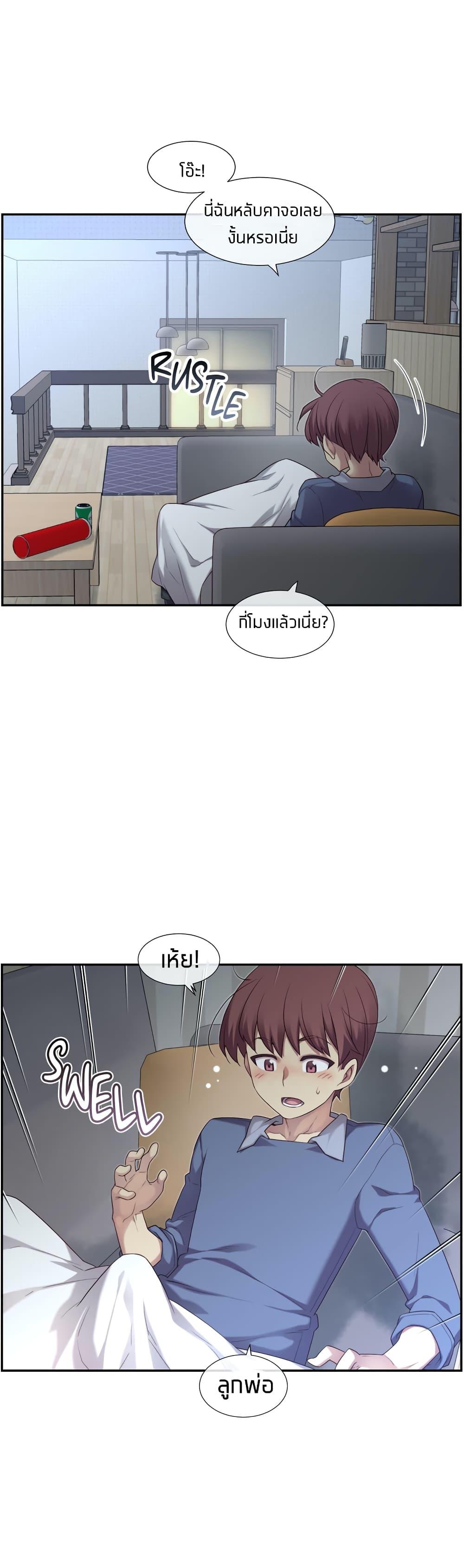 Doujin-Lc- อ่าน โดจิน มังฮวา เกาหลี ญี่ปุ่น จีน แปลไทย The Girlfriend Dice ตอนที่ 1 2 3 4 5 6 7 8 9 10 11 12 13 14 ฟรี ไม่มีโฆษณา อ่าน โดจิน Manhwa เกาหลี ญี่ปุ่น จีน เรามีครบ คัดมาให้เน้นๆ โดจิน 18+ รับประกันความฟินโดย  Doujin Lc