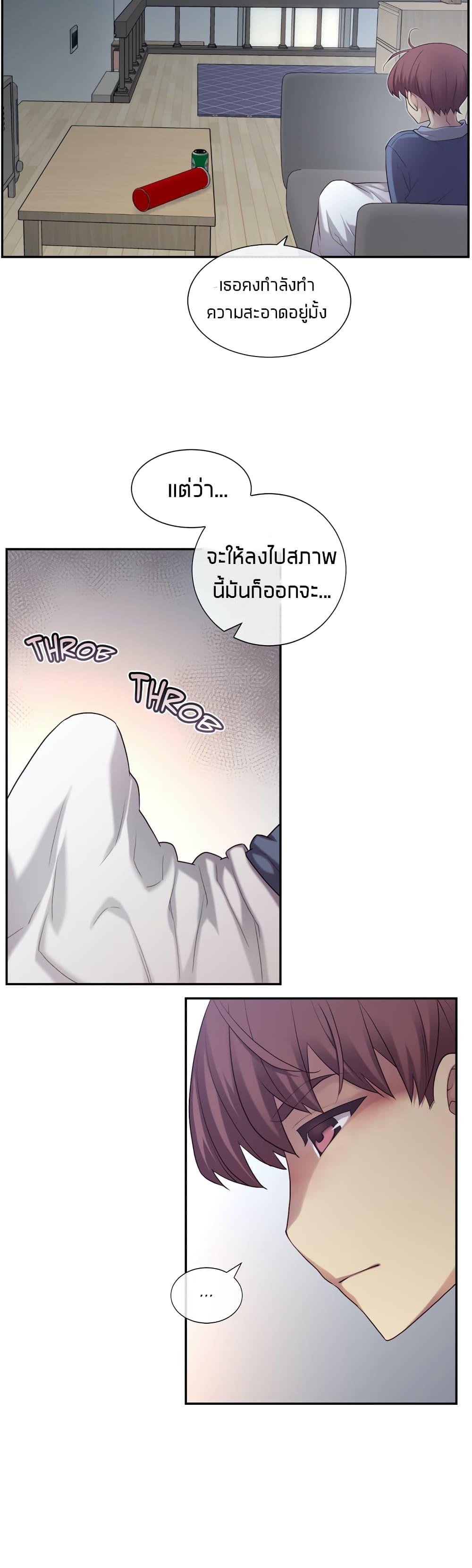 Doujin-Lc- อ่าน โดจิน มังฮวา เกาหลี ญี่ปุ่น จีน แปลไทย The Girlfriend Dice ตอนที่ 1 2 3 4 5 6 7 8 9 10 11 12 13 14 ฟรี ไม่มีโฆษณา อ่าน โดจิน Manhwa เกาหลี ญี่ปุ่น จีน เรามีครบ คัดมาให้เน้นๆ โดจิน 18+ รับประกันความฟินโดย  Doujin Lc