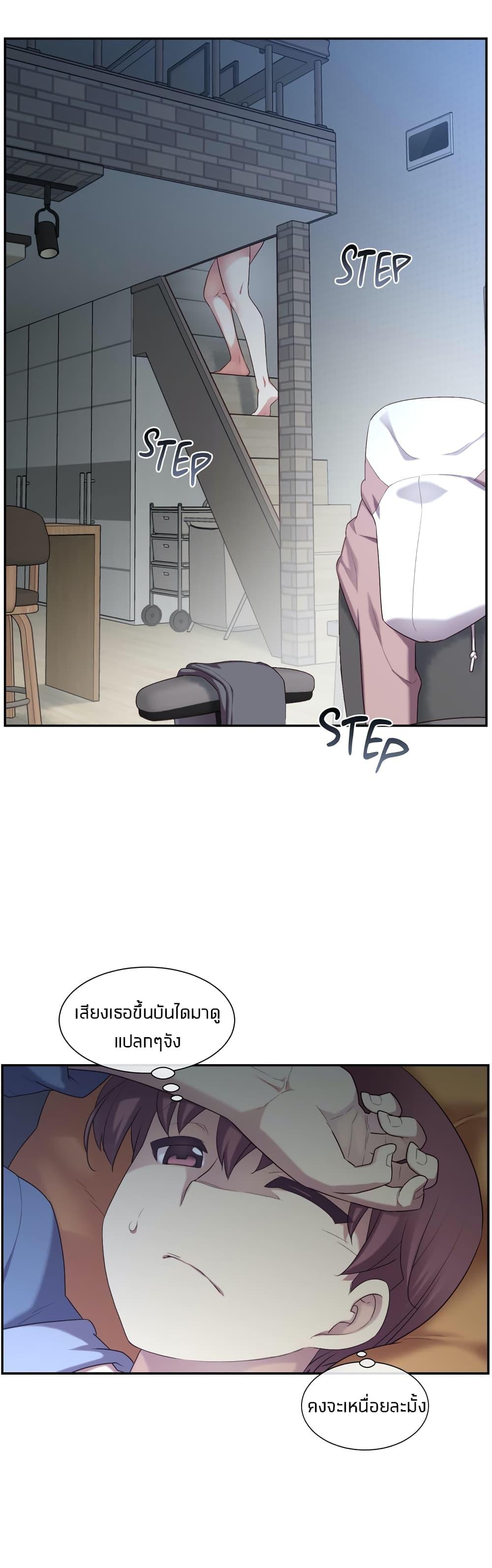 Doujin-Lc- อ่าน โดจิน มังฮวา เกาหลี ญี่ปุ่น จีน แปลไทย The Girlfriend Dice ตอนที่ 1 2 3 4 5 6 7 8 9 10 11 12 13 14 ฟรี ไม่มีโฆษณา อ่าน โดจิน Manhwa เกาหลี ญี่ปุ่น จีน เรามีครบ คัดมาให้เน้นๆ โดจิน 18+ รับประกันความฟินโดย  Doujin Lc