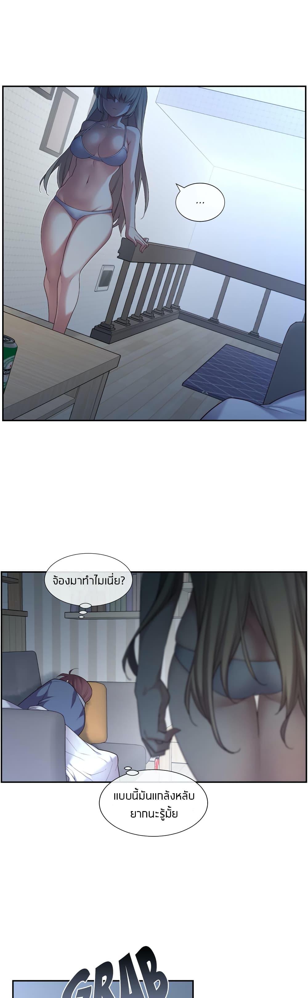 Doujin-Lc- อ่าน โดจิน มังฮวา เกาหลี ญี่ปุ่น จีน แปลไทย The Girlfriend Dice ตอนที่ 1 2 3 4 5 6 7 8 9 10 11 12 13 14 ฟรี ไม่มีโฆษณา อ่าน โดจิน Manhwa เกาหลี ญี่ปุ่น จีน เรามีครบ คัดมาให้เน้นๆ โดจิน 18+ รับประกันความฟินโดย  Doujin Lc