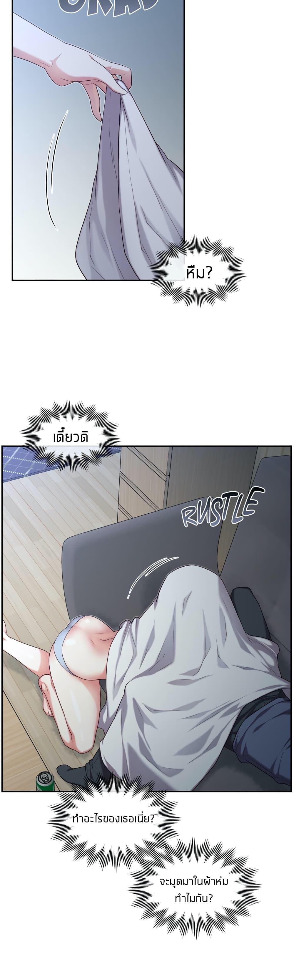 Doujin-Lc- อ่าน โดจิน มังฮวา เกาหลี ญี่ปุ่น จีน แปลไทย The Girlfriend Dice ตอนที่ 1 2 3 4 5 6 7 8 9 10 11 12 13 14 ฟรี ไม่มีโฆษณา อ่าน โดจิน Manhwa เกาหลี ญี่ปุ่น จีน เรามีครบ คัดมาให้เน้นๆ โดจิน 18+ รับประกันความฟินโดย  Doujin Lc