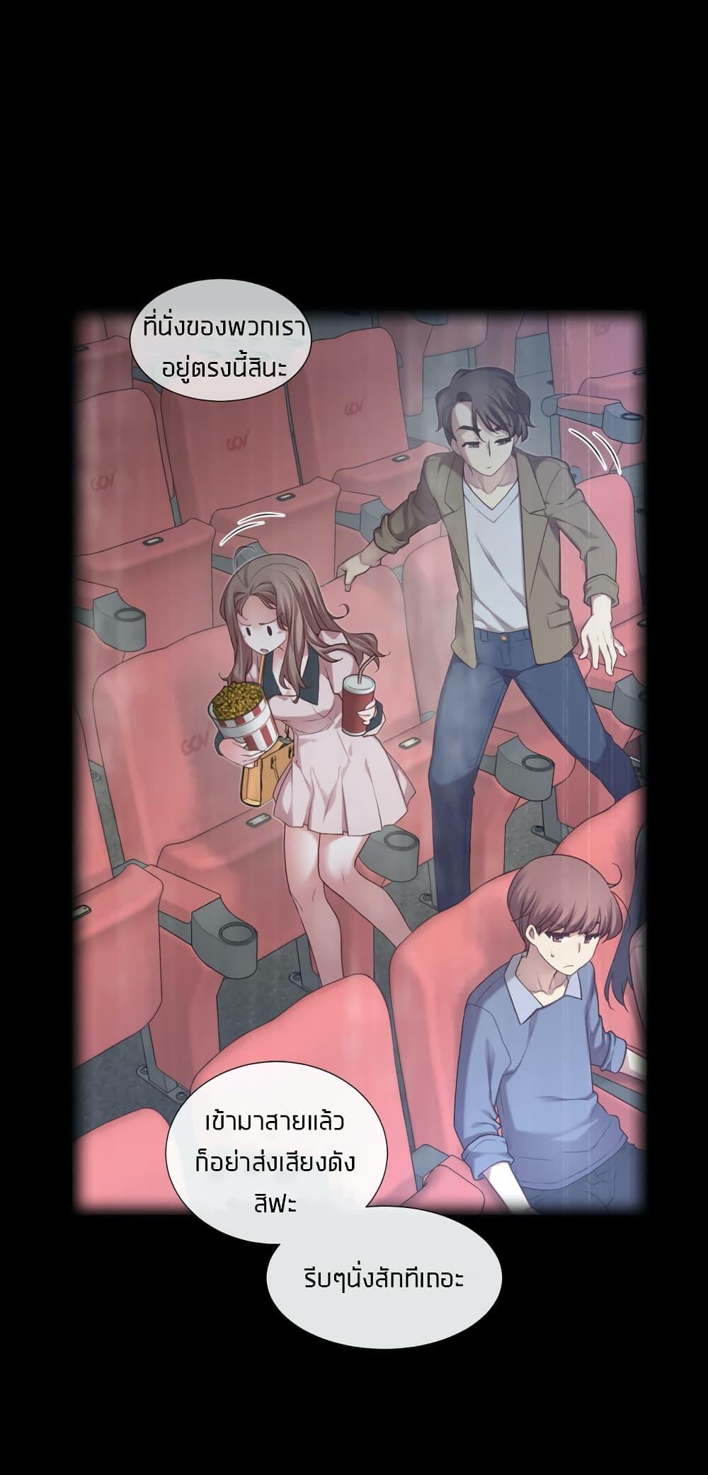 Doujin-Lc- อ่าน โดจิน มังฮวา เกาหลี ญี่ปุ่น จีน แปลไทย The Girlfriend Dice ตอนที่ 1 2 3 4 5 6 7 8 9 10 11 12 13 14 ฟรี ไม่มีโฆษณา อ่าน โดจิน Manhwa เกาหลี ญี่ปุ่น จีน เรามีครบ คัดมาให้เน้นๆ โดจิน 18+ รับประกันความฟินโดย  Doujin Lc