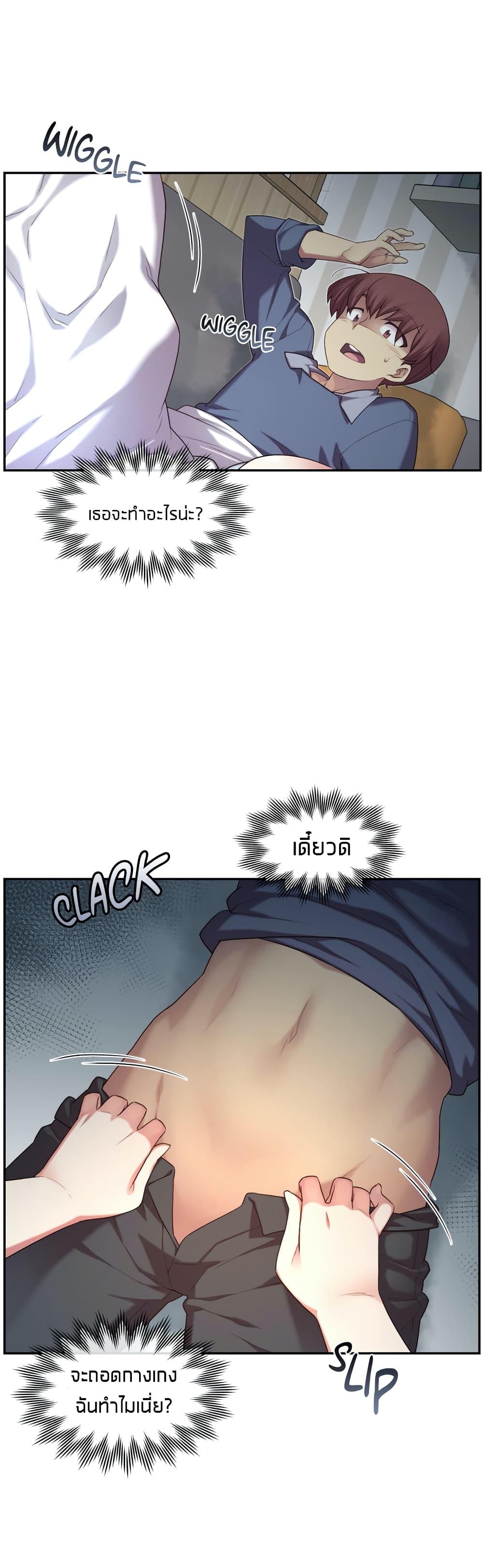 Doujin-Lc- อ่าน โดจิน มังฮวา เกาหลี ญี่ปุ่น จีน แปลไทย The Girlfriend Dice ตอนที่ 1 2 3 4 5 6 7 8 9 10 11 12 13 14 ฟรี ไม่มีโฆษณา อ่าน โดจิน Manhwa เกาหลี ญี่ปุ่น จีน เรามีครบ คัดมาให้เน้นๆ โดจิน 18+ รับประกันความฟินโดย  Doujin Lc