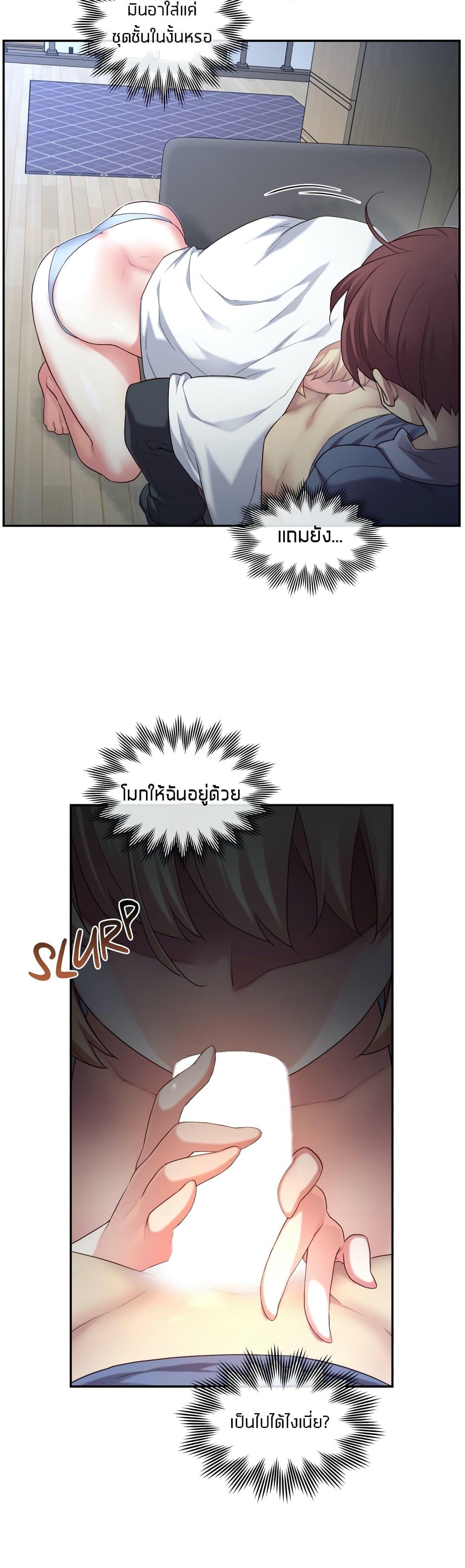 Doujin-Lc- อ่าน โดจิน มังฮวา เกาหลี ญี่ปุ่น จีน แปลไทย The Girlfriend Dice ตอนที่ 1 2 3 4 5 6 7 8 9 10 11 12 13 14 ฟรี ไม่มีโฆษณา อ่าน โดจิน Manhwa เกาหลี ญี่ปุ่น จีน เรามีครบ คัดมาให้เน้นๆ โดจิน 18+ รับประกันความฟินโดย  Doujin Lc