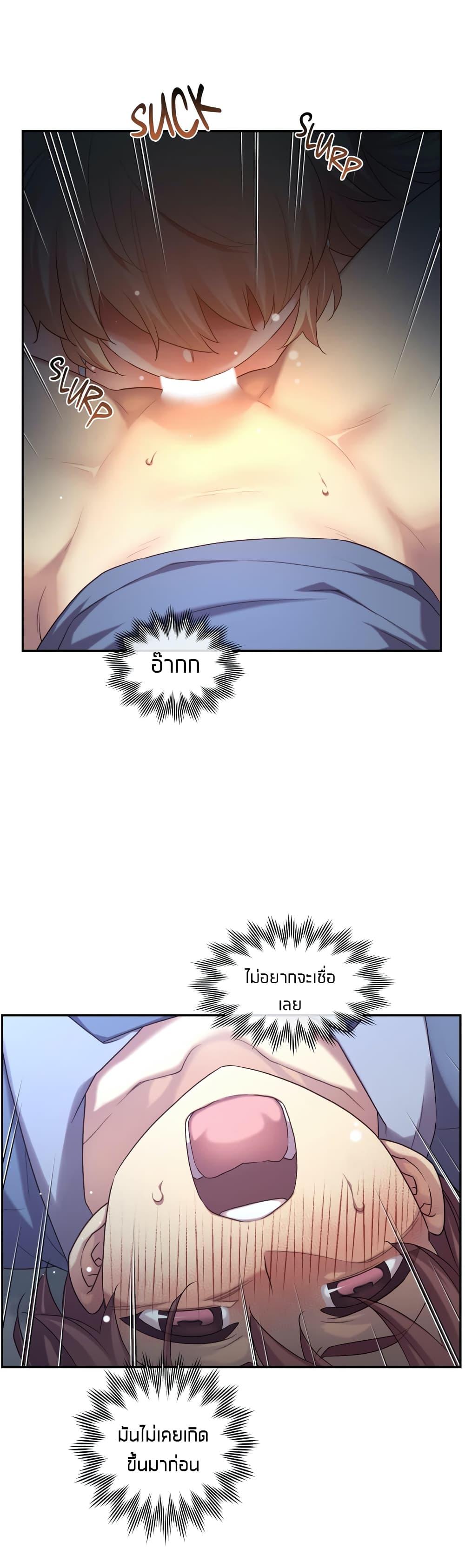 Doujin-Lc- อ่าน โดจิน มังฮวา เกาหลี ญี่ปุ่น จีน แปลไทย The Girlfriend Dice ตอนที่ 1 2 3 4 5 6 7 8 9 10 11 12 13 14 ฟรี ไม่มีโฆษณา อ่าน โดจิน Manhwa เกาหลี ญี่ปุ่น จีน เรามีครบ คัดมาให้เน้นๆ โดจิน 18+ รับประกันความฟินโดย  Doujin Lc