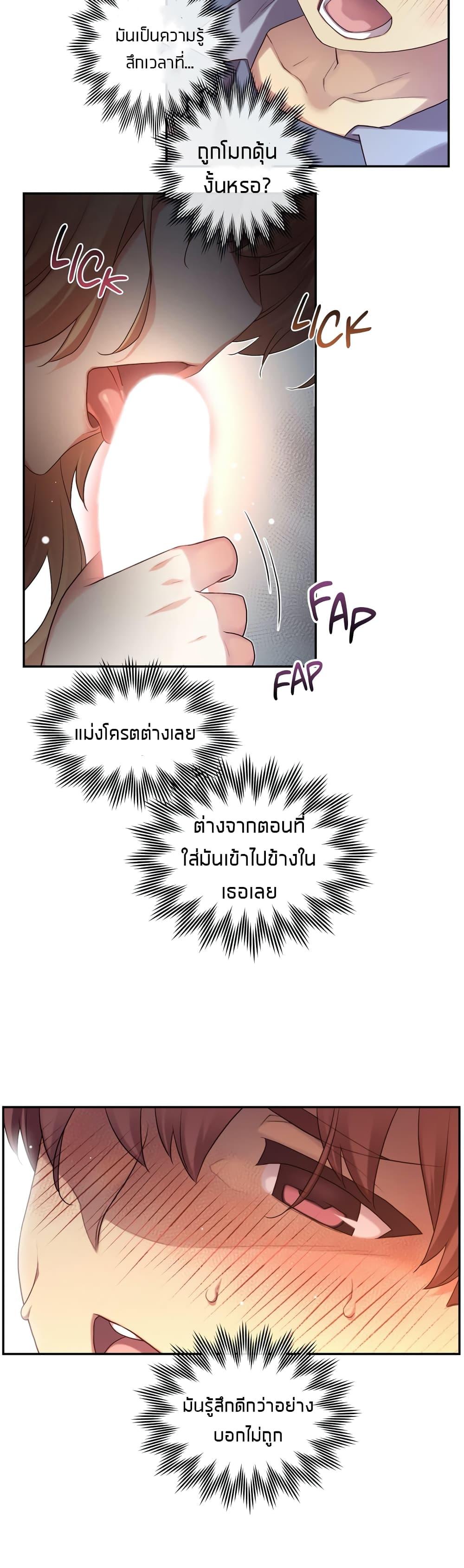 Doujin-Lc- อ่าน โดจิน มังฮวา เกาหลี ญี่ปุ่น จีน แปลไทย The Girlfriend Dice ตอนที่ 1 2 3 4 5 6 7 8 9 10 11 12 13 14 ฟรี ไม่มีโฆษณา อ่าน โดจิน Manhwa เกาหลี ญี่ปุ่น จีน เรามีครบ คัดมาให้เน้นๆ โดจิน 18+ รับประกันความฟินโดย  Doujin Lc