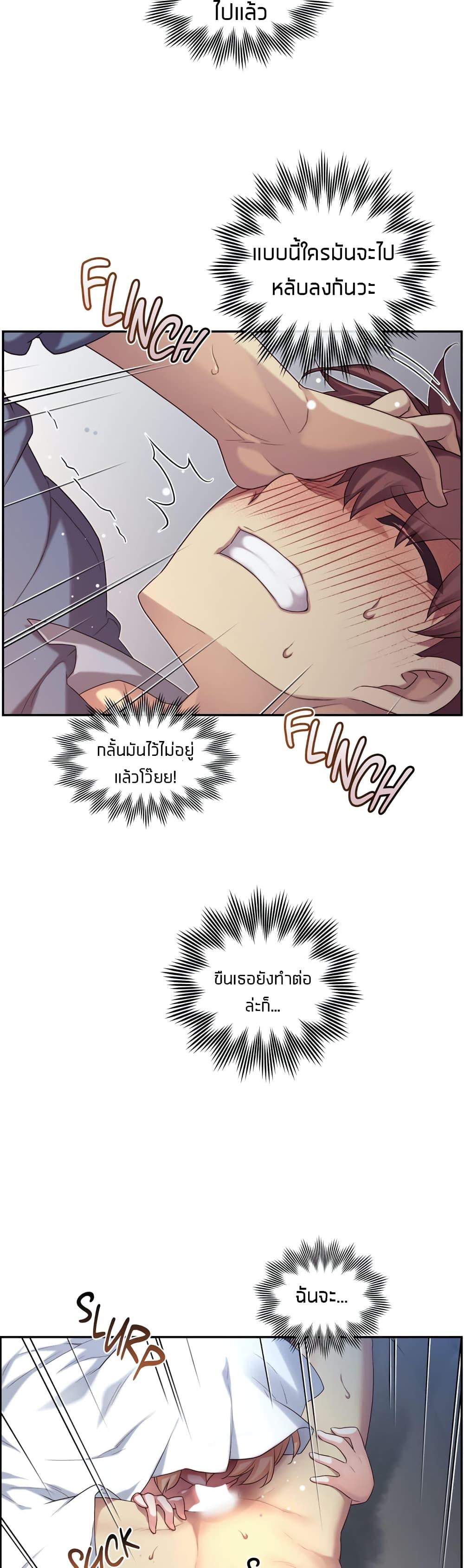 Doujin-Lc- อ่าน โดจิน มังฮวา เกาหลี ญี่ปุ่น จีน แปลไทย The Girlfriend Dice ตอนที่ 1 2 3 4 5 6 7 8 9 10 11 12 13 14 ฟรี ไม่มีโฆษณา อ่าน โดจิน Manhwa เกาหลี ญี่ปุ่น จีน เรามีครบ คัดมาให้เน้นๆ โดจิน 18+ รับประกันความฟินโดย  Doujin Lc