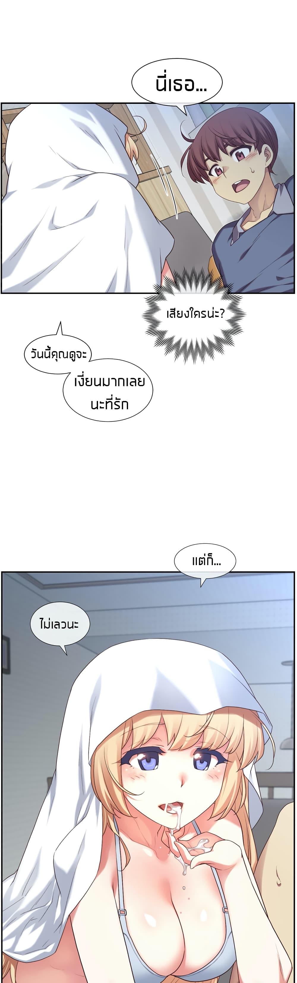 Doujin-Lc- อ่าน โดจิน มังฮวา เกาหลี ญี่ปุ่น จีน แปลไทย The Girlfriend Dice ตอนที่ 1 2 3 4 5 6 7 8 9 10 11 12 13 14 ฟรี ไม่มีโฆษณา อ่าน โดจิน Manhwa เกาหลี ญี่ปุ่น จีน เรามีครบ คัดมาให้เน้นๆ โดจิน 18+ รับประกันความฟินโดย  Doujin Lc
