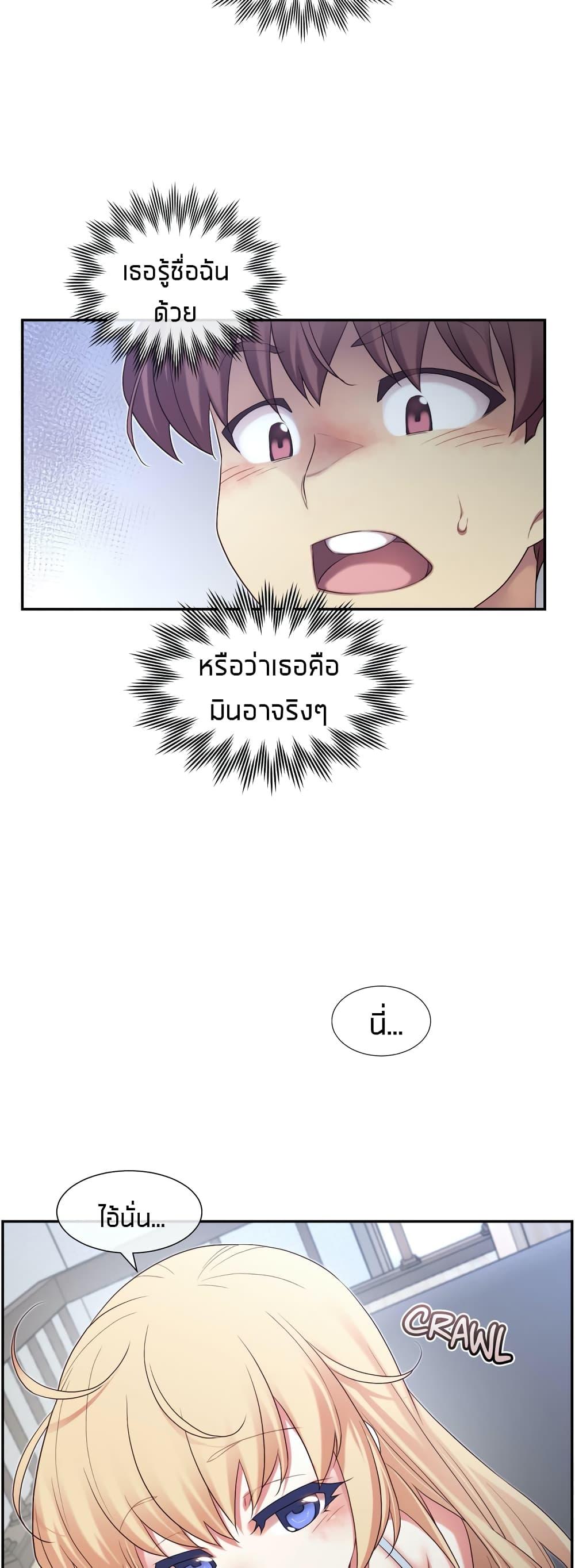 Doujin-Lc- อ่าน โดจิน มังฮวา เกาหลี ญี่ปุ่น จีน แปลไทย The Girlfriend Dice ตอนที่ 1 2 3 4 5 6 7 8 9 10 11 12 13 14 ฟรี ไม่มีโฆษณา อ่าน โดจิน Manhwa เกาหลี ญี่ปุ่น จีน เรามีครบ คัดมาให้เน้นๆ โดจิน 18+ รับประกันความฟินโดย  Doujin Lc