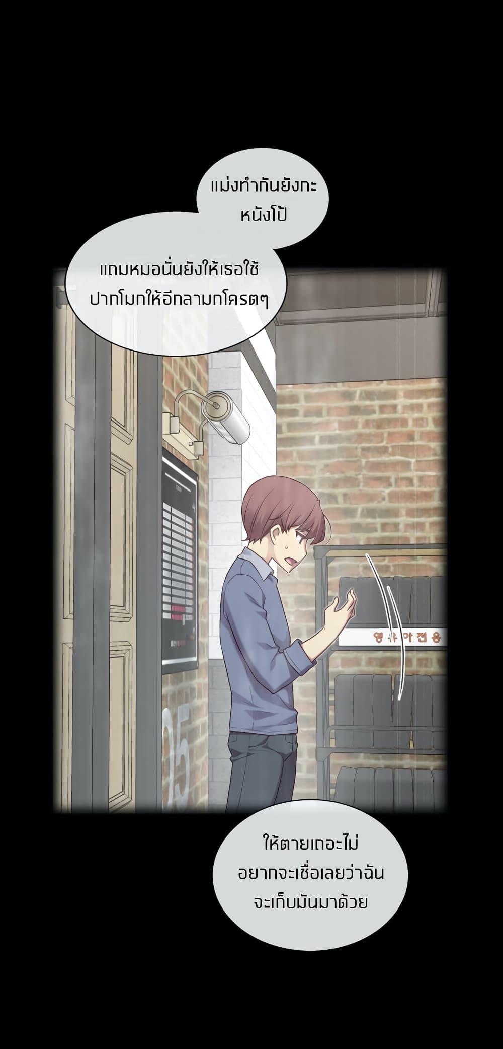 Doujin-Lc- อ่าน โดจิน มังฮวา เกาหลี ญี่ปุ่น จีน แปลไทย The Girlfriend Dice ตอนที่ 1 2 3 4 5 6 7 8 9 10 11 12 13 14 ฟรี ไม่มีโฆษณา อ่าน โดจิน Manhwa เกาหลี ญี่ปุ่น จีน เรามีครบ คัดมาให้เน้นๆ โดจิน 18+ รับประกันความฟินโดย  Doujin Lc