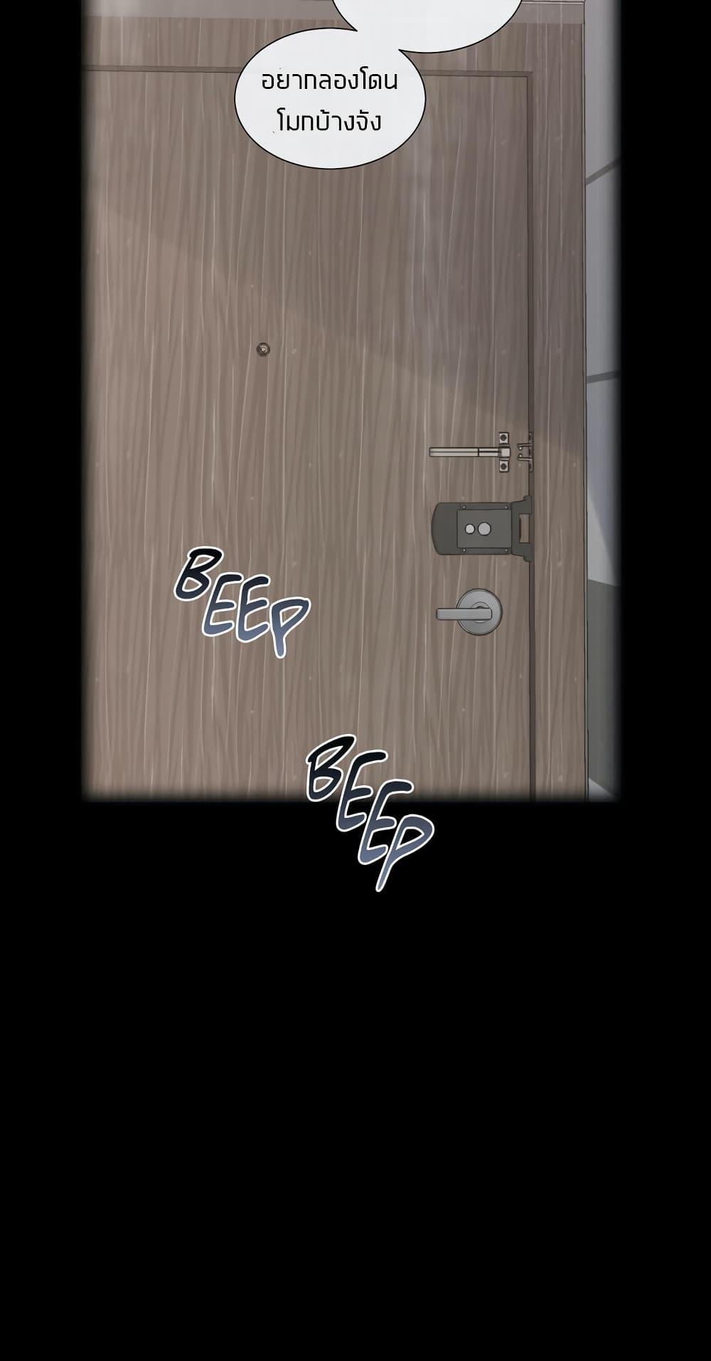 Doujin-Lc- อ่าน โดจิน มังฮวา เกาหลี ญี่ปุ่น จีน แปลไทย The Girlfriend Dice ตอนที่ 1 2 3 4 5 6 7 8 9 10 11 12 13 14 ฟรี ไม่มีโฆษณา อ่าน โดจิน Manhwa เกาหลี ญี่ปุ่น จีน เรามีครบ คัดมาให้เน้นๆ โดจิน 18+ รับประกันความฟินโดย  Doujin Lc
