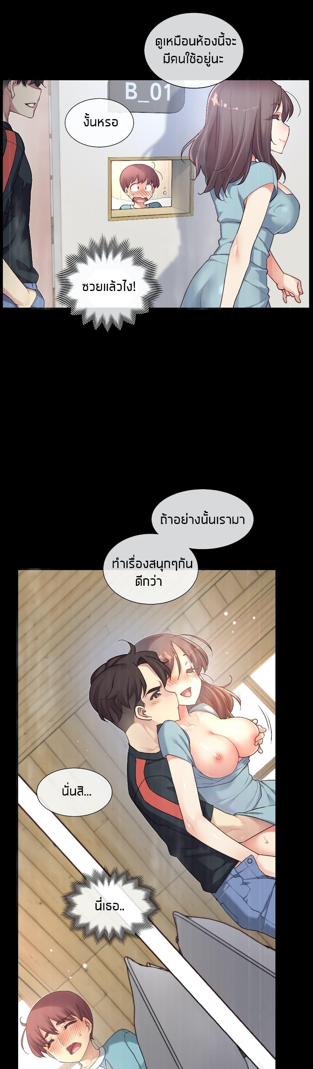 Doujin-Lc- อ่าน โดจิน มังฮวา เกาหลี ญี่ปุ่น จีน แปลไทย The Girlfriend Dice ตอนที่ 1 2 3 4 5 6 7 8 9 10 11 12 13 14 ฟรี ไม่มีโฆษณา อ่าน โดจิน Manhwa เกาหลี ญี่ปุ่น จีน เรามีครบ คัดมาให้เน้นๆ โดจิน 18+ รับประกันความฟินโดย  Doujin Lc