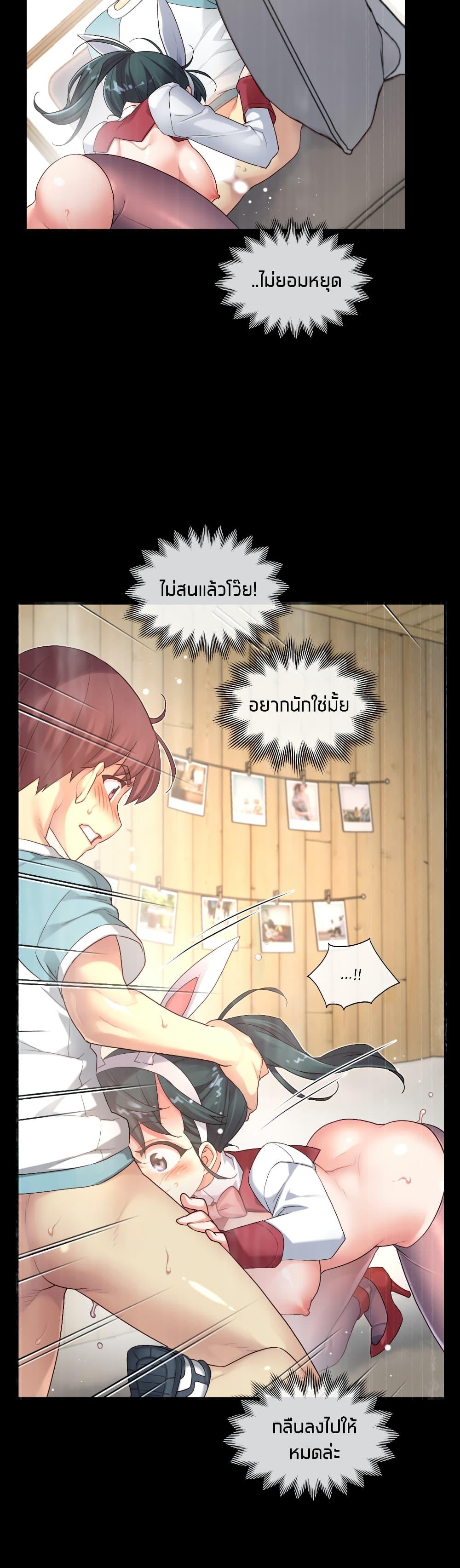 Doujin-Lc- อ่าน โดจิน มังฮวา เกาหลี ญี่ปุ่น จีน แปลไทย The Girlfriend Dice ตอนที่ 1 2 3 4 5 6 7 8 9 10 11 12 13 14 ฟรี ไม่มีโฆษณา อ่าน โดจิน Manhwa เกาหลี ญี่ปุ่น จีน เรามีครบ คัดมาให้เน้นๆ โดจิน 18+ รับประกันความฟินโดย  Doujin Lc