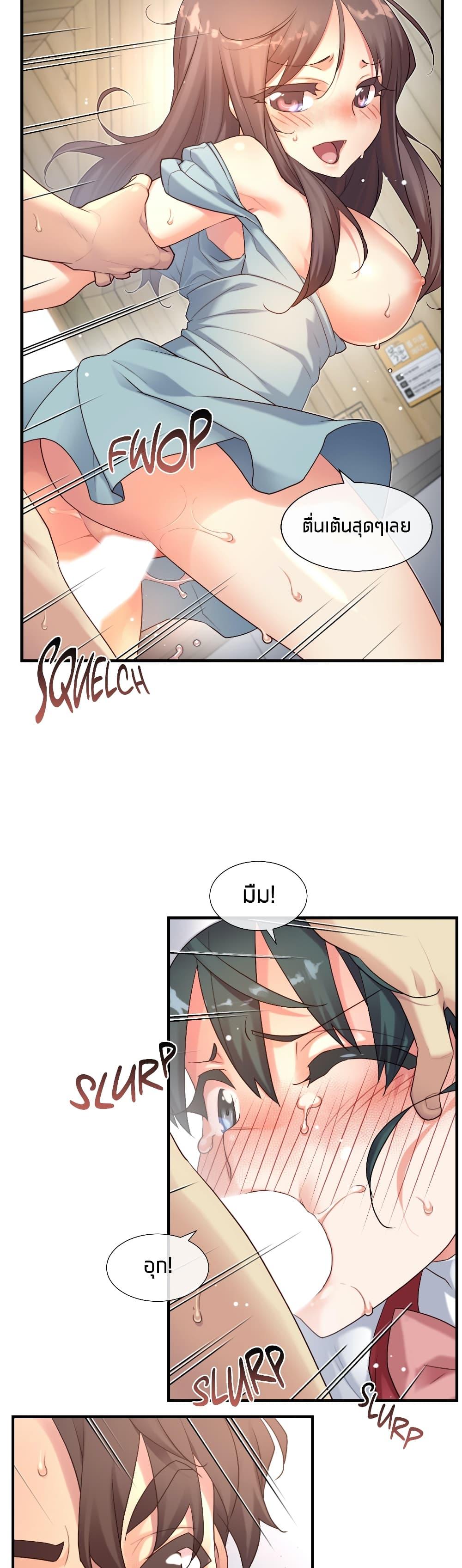 Doujin-Lc- อ่าน โดจิน มังฮวา เกาหลี ญี่ปุ่น จีน แปลไทย The Girlfriend Dice ตอนที่ 1 2 3 4 5 6 7 8 9 10 11 12 13 14 ฟรี ไม่มีโฆษณา อ่าน โดจิน Manhwa เกาหลี ญี่ปุ่น จีน เรามีครบ คัดมาให้เน้นๆ โดจิน 18+ รับประกันความฟินโดย  Doujin Lc