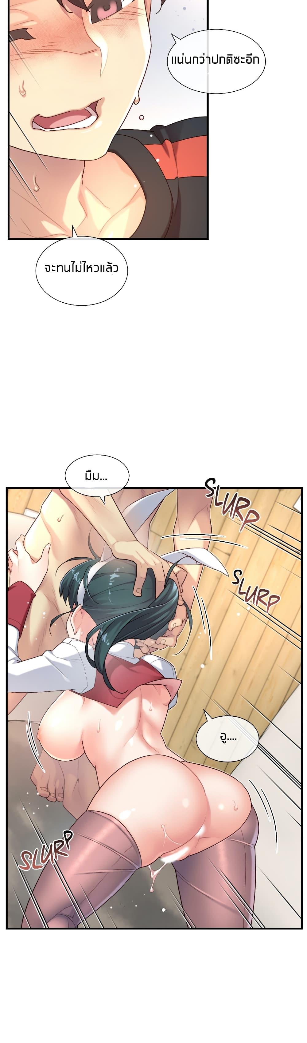 Doujin-Lc- อ่าน โดจิน มังฮวา เกาหลี ญี่ปุ่น จีน แปลไทย The Girlfriend Dice ตอนที่ 1 2 3 4 5 6 7 8 9 10 11 12 13 14 ฟรี ไม่มีโฆษณา อ่าน โดจิน Manhwa เกาหลี ญี่ปุ่น จีน เรามีครบ คัดมาให้เน้นๆ โดจิน 18+ รับประกันความฟินโดย  Doujin Lc