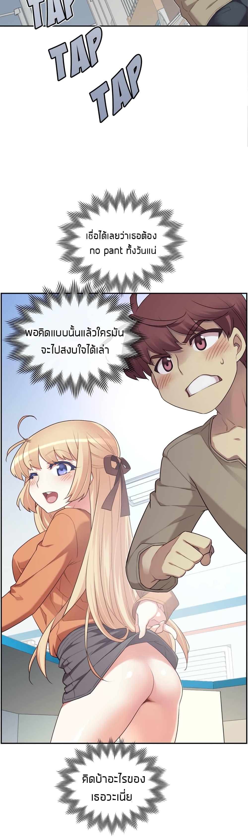Doujin-Lc- อ่าน โดจิน มังฮวา เกาหลี ญี่ปุ่น จีน แปลไทย The Girlfriend Dice ตอนที่ 1 2 3 4 5 6 7 8 9 10 11 12 13 14 ฟรี ไม่มีโฆษณา อ่าน โดจิน Manhwa เกาหลี ญี่ปุ่น จีน เรามีครบ คัดมาให้เน้นๆ โดจิน 18+ รับประกันความฟินโดย  Doujin Lc