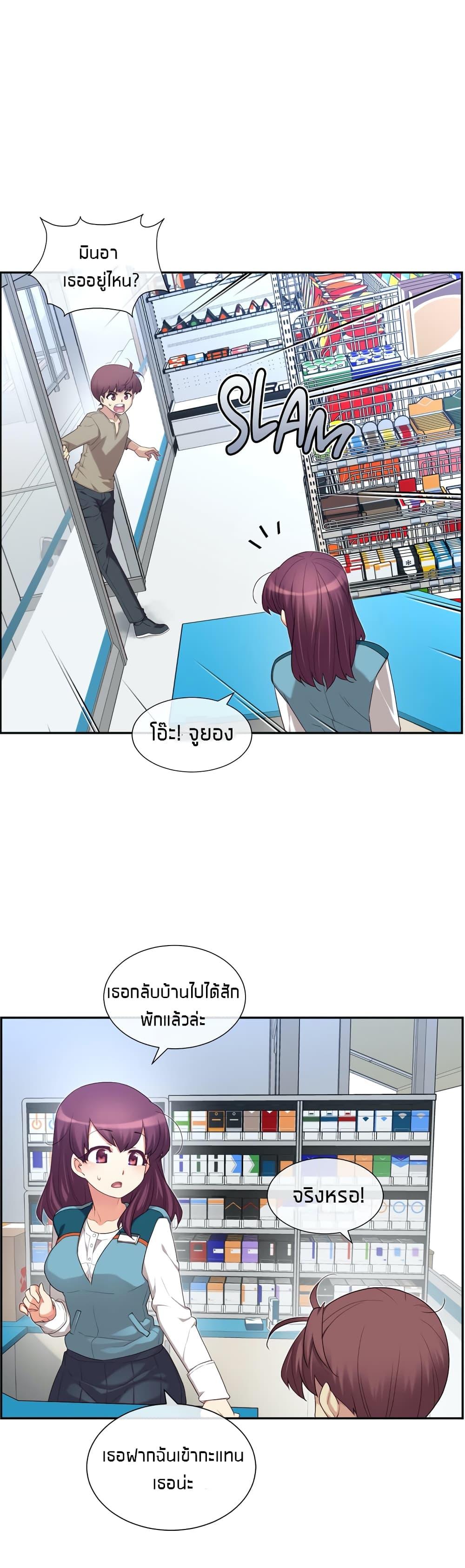 Doujin-Lc- อ่าน โดจิน มังฮวา เกาหลี ญี่ปุ่น จีน แปลไทย The Girlfriend Dice ตอนที่ 1 2 3 4 5 6 7 8 9 10 11 12 13 14 ฟรี ไม่มีโฆษณา อ่าน โดจิน Manhwa เกาหลี ญี่ปุ่น จีน เรามีครบ คัดมาให้เน้นๆ โดจิน 18+ รับประกันความฟินโดย  Doujin Lc