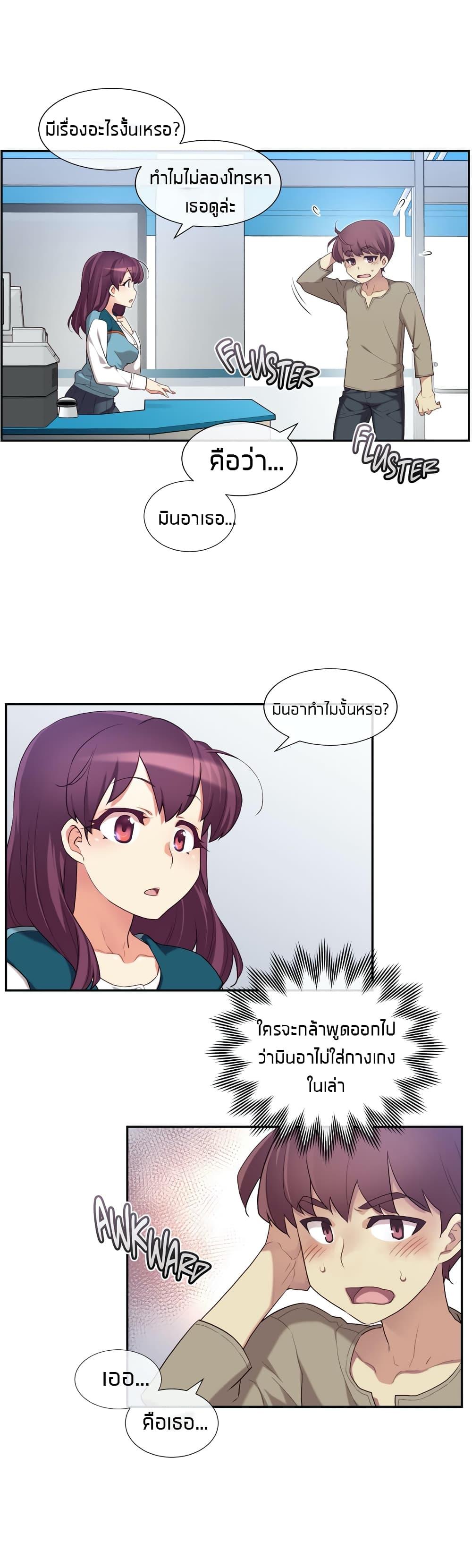 Doujin-Lc- อ่าน โดจิน มังฮวา เกาหลี ญี่ปุ่น จีน แปลไทย The Girlfriend Dice ตอนที่ 1 2 3 4 5 6 7 8 9 10 11 12 13 14 ฟรี ไม่มีโฆษณา อ่าน โดจิน Manhwa เกาหลี ญี่ปุ่น จีน เรามีครบ คัดมาให้เน้นๆ โดจิน 18+ รับประกันความฟินโดย  Doujin Lc