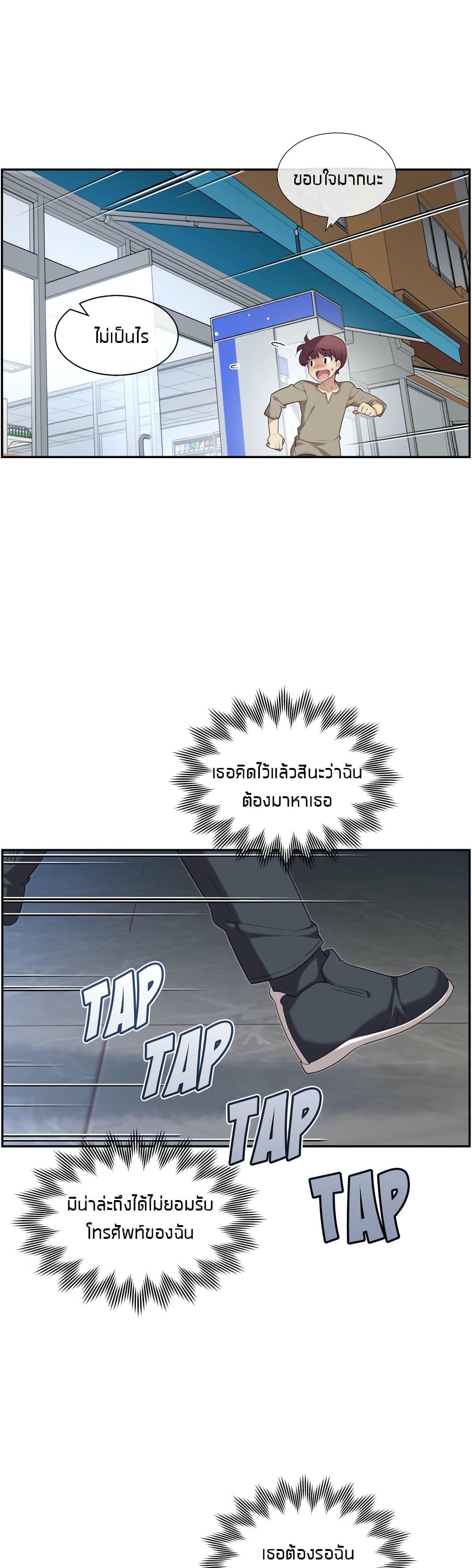 Doujin-Lc- อ่าน โดจิน มังฮวา เกาหลี ญี่ปุ่น จีน แปลไทย The Girlfriend Dice ตอนที่ 1 2 3 4 5 6 7 8 9 10 11 12 13 14 ฟรี ไม่มีโฆษณา อ่าน โดจิน Manhwa เกาหลี ญี่ปุ่น จีน เรามีครบ คัดมาให้เน้นๆ โดจิน 18+ รับประกันความฟินโดย  Doujin Lc
