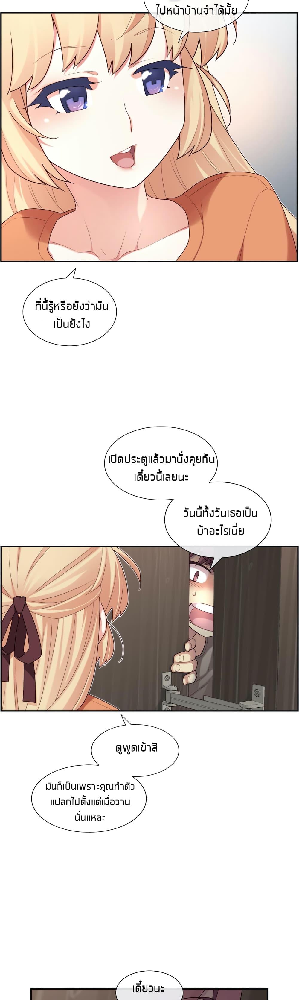 Doujin-Lc- อ่าน โดจิน มังฮวา เกาหลี ญี่ปุ่น จีน แปลไทย The Girlfriend Dice ตอนที่ 1 2 3 4 5 6 7 8 9 10 11 12 13 14 ฟรี ไม่มีโฆษณา อ่าน โดจิน Manhwa เกาหลี ญี่ปุ่น จีน เรามีครบ คัดมาให้เน้นๆ โดจิน 18+ รับประกันความฟินโดย  Doujin Lc