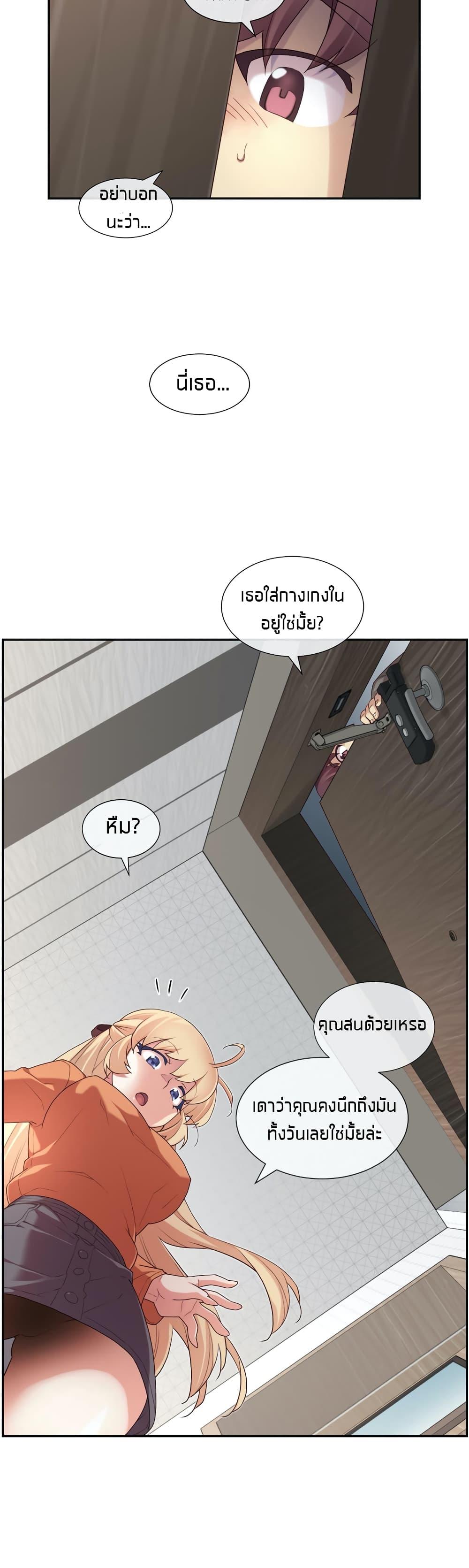 Doujin-Lc- อ่าน โดจิน มังฮวา เกาหลี ญี่ปุ่น จีน แปลไทย The Girlfriend Dice ตอนที่ 1 2 3 4 5 6 7 8 9 10 11 12 13 14 ฟรี ไม่มีโฆษณา อ่าน โดจิน Manhwa เกาหลี ญี่ปุ่น จีน เรามีครบ คัดมาให้เน้นๆ โดจิน 18+ รับประกันความฟินโดย  Doujin Lc
