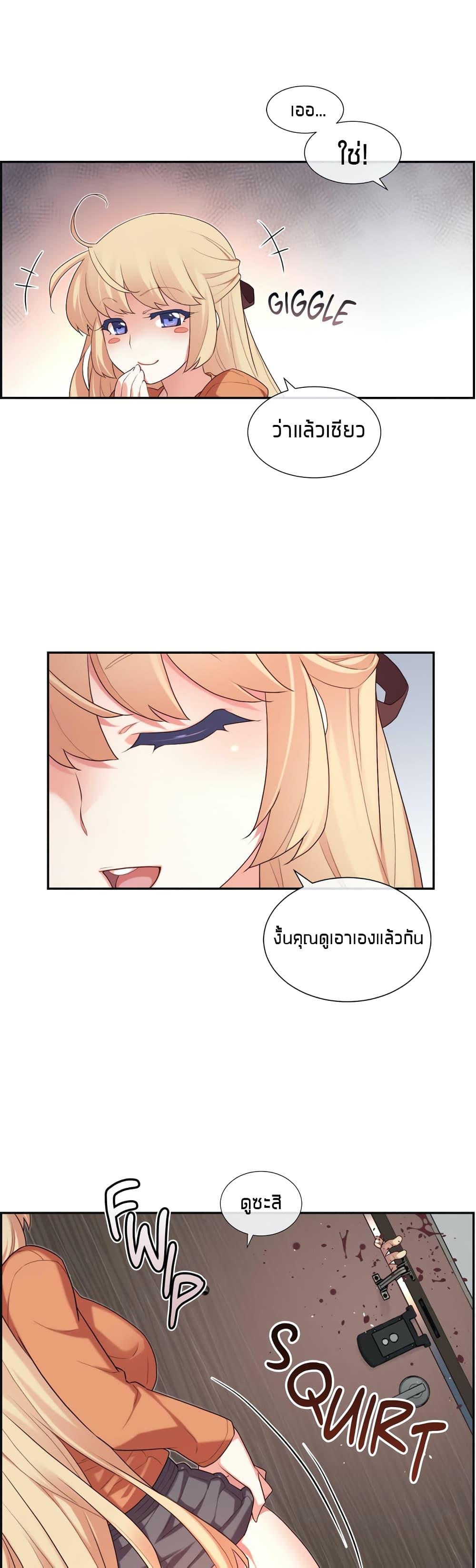 Doujin-Lc- อ่าน โดจิน มังฮวา เกาหลี ญี่ปุ่น จีน แปลไทย The Girlfriend Dice ตอนที่ 1 2 3 4 5 6 7 8 9 10 11 12 13 14 ฟรี ไม่มีโฆษณา อ่าน โดจิน Manhwa เกาหลี ญี่ปุ่น จีน เรามีครบ คัดมาให้เน้นๆ โดจิน 18+ รับประกันความฟินโดย  Doujin Lc