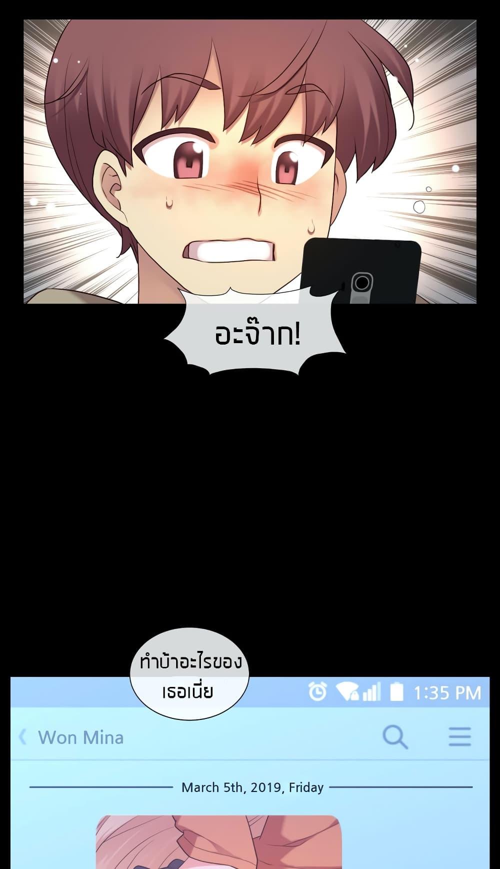 Doujin-Lc- อ่าน โดจิน มังฮวา เกาหลี ญี่ปุ่น จีน แปลไทย The Girlfriend Dice ตอนที่ 1 2 3 4 5 6 7 8 9 10 11 12 13 14 ฟรี ไม่มีโฆษณา อ่าน โดจิน Manhwa เกาหลี ญี่ปุ่น จีน เรามีครบ คัดมาให้เน้นๆ โดจิน 18+ รับประกันความฟินโดย  Doujin Lc