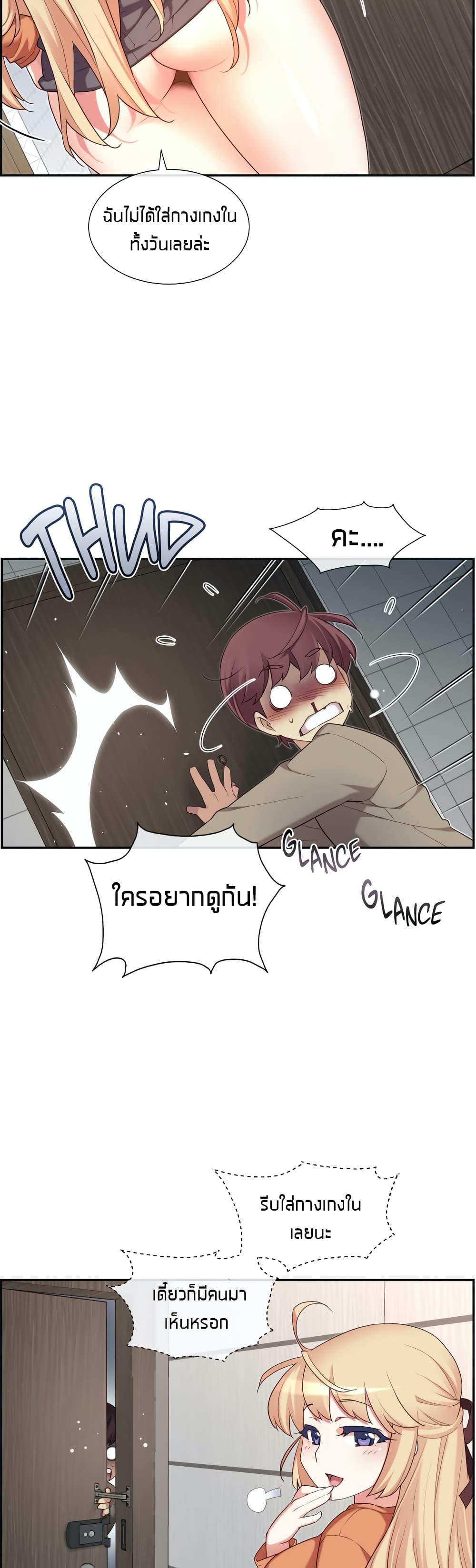 Doujin-Lc- อ่าน โดจิน มังฮวา เกาหลี ญี่ปุ่น จีน แปลไทย The Girlfriend Dice ตอนที่ 1 2 3 4 5 6 7 8 9 10 11 12 13 14 ฟรี ไม่มีโฆษณา อ่าน โดจิน Manhwa เกาหลี ญี่ปุ่น จีน เรามีครบ คัดมาให้เน้นๆ โดจิน 18+ รับประกันความฟินโดย  Doujin Lc