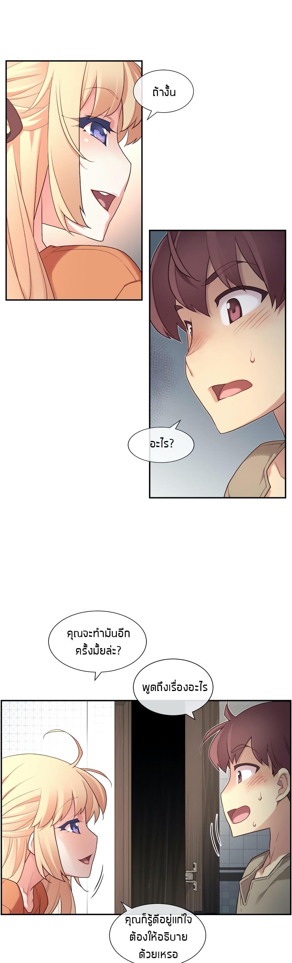 Doujin-Lc- อ่าน โดจิน มังฮวา เกาหลี ญี่ปุ่น จีน แปลไทย The Girlfriend Dice ตอนที่ 1 2 3 4 5 6 7 8 9 10 11 12 13 14 ฟรี ไม่มีโฆษณา อ่าน โดจิน Manhwa เกาหลี ญี่ปุ่น จีน เรามีครบ คัดมาให้เน้นๆ โดจิน 18+ รับประกันความฟินโดย  Doujin Lc