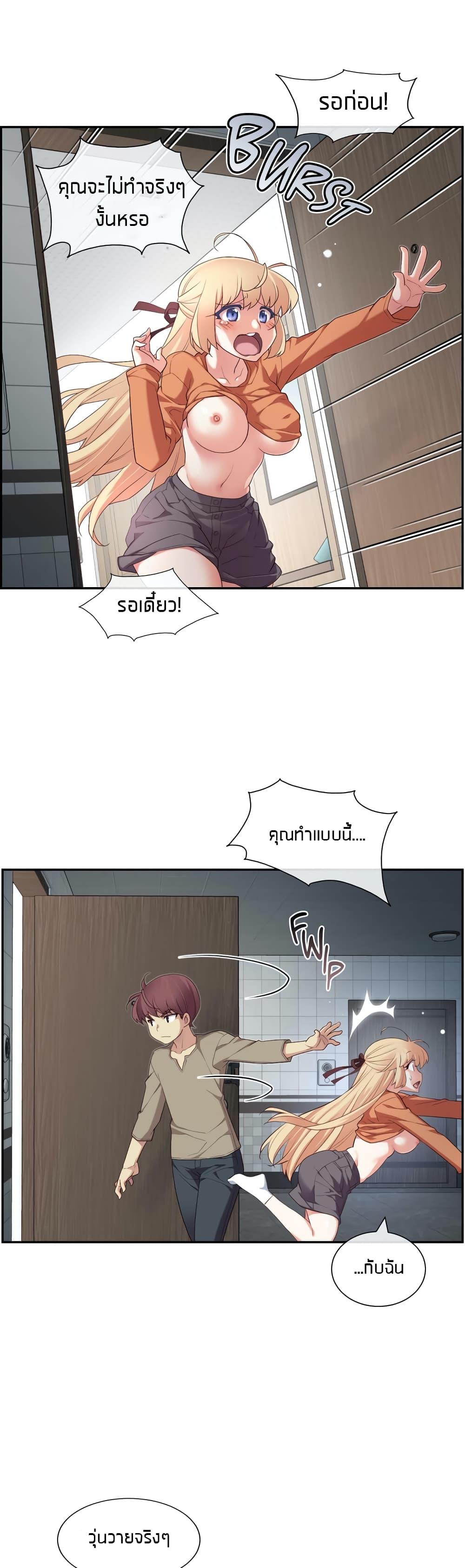 Doujin-Lc- อ่าน โดจิน มังฮวา เกาหลี ญี่ปุ่น จีน แปลไทย The Girlfriend Dice ตอนที่ 1 2 3 4 5 6 7 8 9 10 11 12 13 14 ฟรี ไม่มีโฆษณา อ่าน โดจิน Manhwa เกาหลี ญี่ปุ่น จีน เรามีครบ คัดมาให้เน้นๆ โดจิน 18+ รับประกันความฟินโดย  Doujin Lc