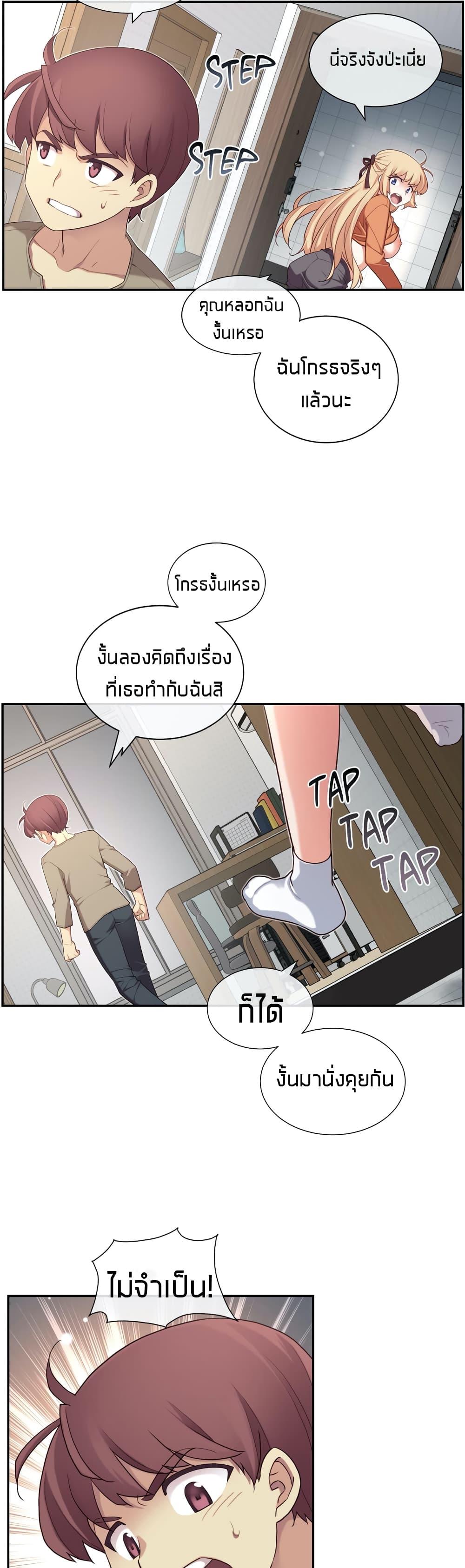 Doujin-Lc- อ่าน โดจิน มังฮวา เกาหลี ญี่ปุ่น จีน แปลไทย The Girlfriend Dice ตอนที่ 1 2 3 4 5 6 7 8 9 10 11 12 13 14 ฟรี ไม่มีโฆษณา อ่าน โดจิน Manhwa เกาหลี ญี่ปุ่น จีน เรามีครบ คัดมาให้เน้นๆ โดจิน 18+ รับประกันความฟินโดย  Doujin Lc