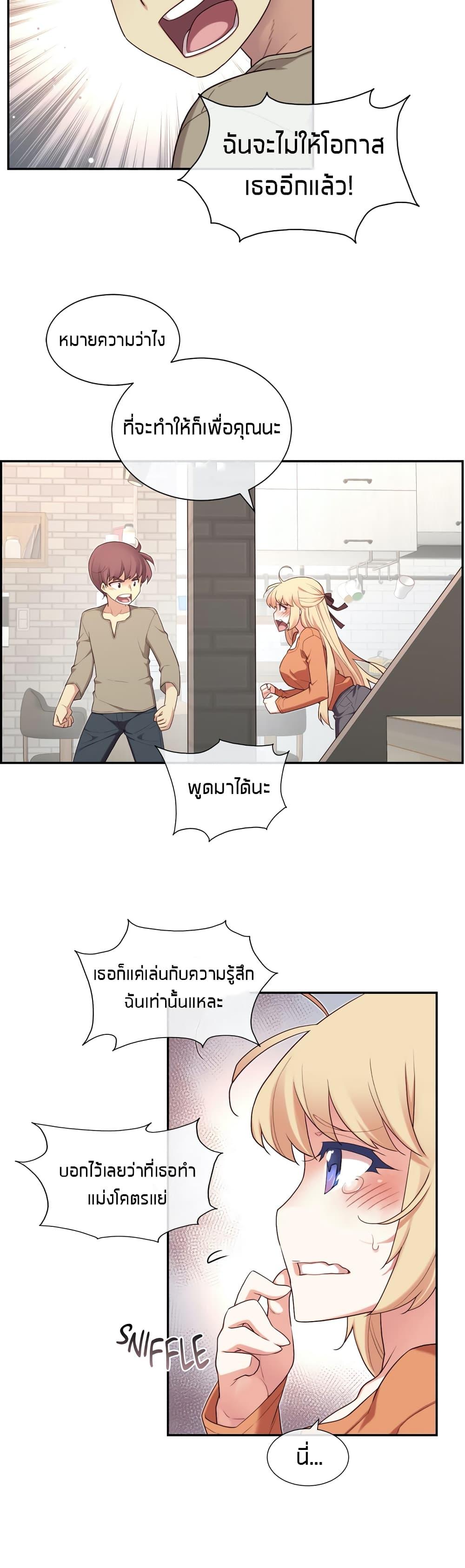 Doujin-Lc- อ่าน โดจิน มังฮวา เกาหลี ญี่ปุ่น จีน แปลไทย The Girlfriend Dice ตอนที่ 1 2 3 4 5 6 7 8 9 10 11 12 13 14 ฟรี ไม่มีโฆษณา อ่าน โดจิน Manhwa เกาหลี ญี่ปุ่น จีน เรามีครบ คัดมาให้เน้นๆ โดจิน 18+ รับประกันความฟินโดย  Doujin Lc