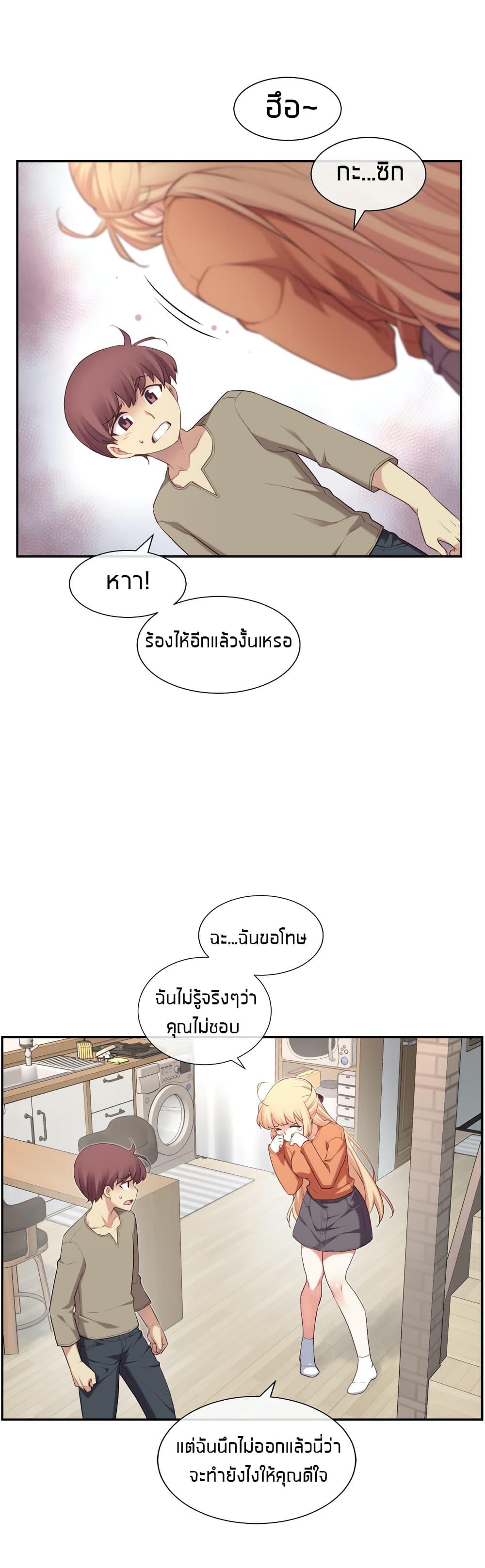 Doujin-Lc- อ่าน โดจิน มังฮวา เกาหลี ญี่ปุ่น จีน แปลไทย The Girlfriend Dice ตอนที่ 1 2 3 4 5 6 7 8 9 10 11 12 13 14 ฟรี ไม่มีโฆษณา อ่าน โดจิน Manhwa เกาหลี ญี่ปุ่น จีน เรามีครบ คัดมาให้เน้นๆ โดจิน 18+ รับประกันความฟินโดย  Doujin Lc