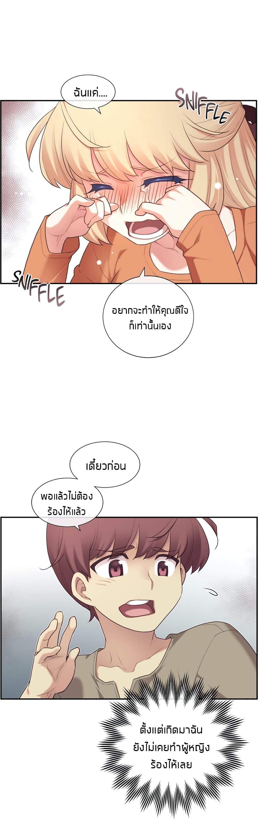 Doujin-Lc- อ่าน โดจิน มังฮวา เกาหลี ญี่ปุ่น จีน แปลไทย The Girlfriend Dice ตอนที่ 1 2 3 4 5 6 7 8 9 10 11 12 13 14 ฟรี ไม่มีโฆษณา อ่าน โดจิน Manhwa เกาหลี ญี่ปุ่น จีน เรามีครบ คัดมาให้เน้นๆ โดจิน 18+ รับประกันความฟินโดย  Doujin Lc
